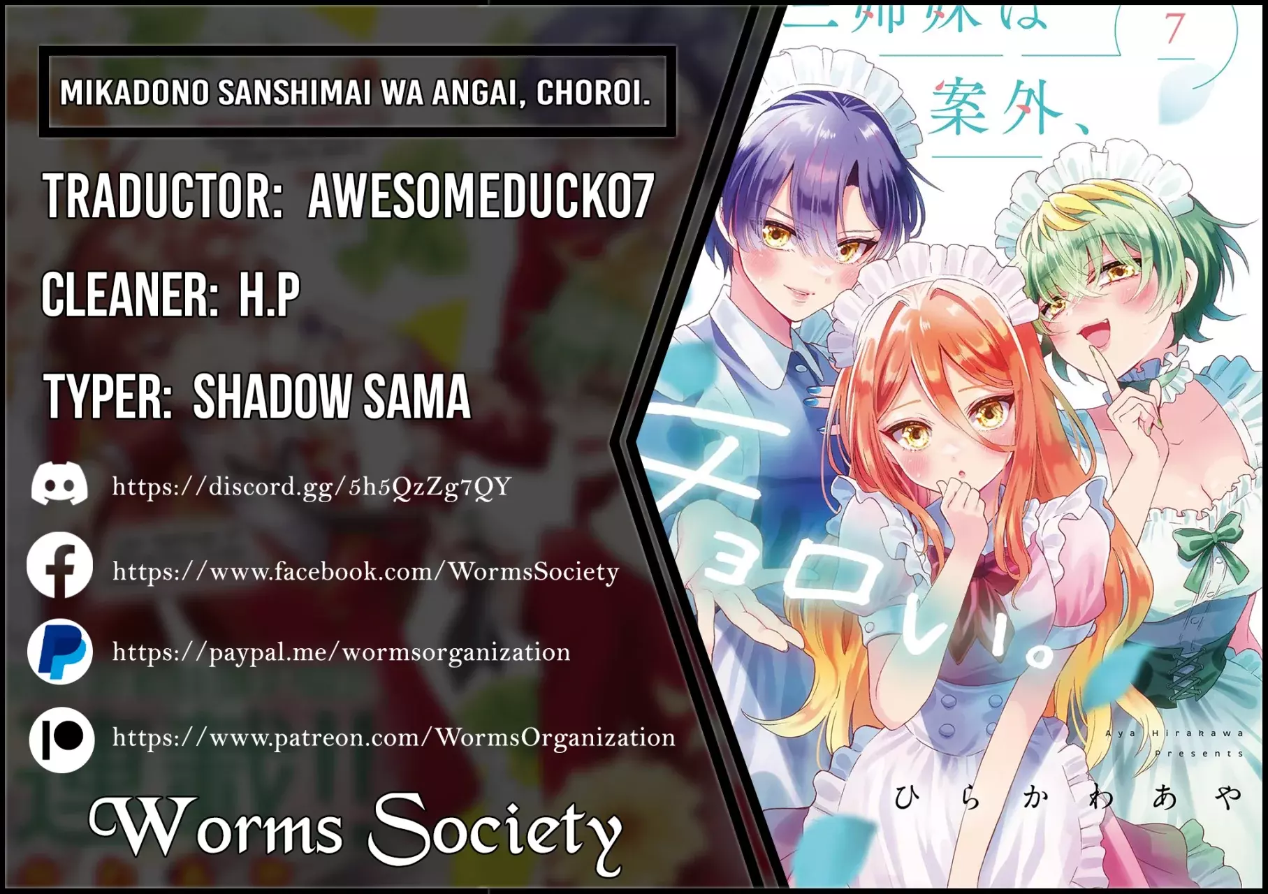 Mikadono Sanshimai wa Angai, Choroi Capitulo 66: Un día de nuevos comienzos página 2