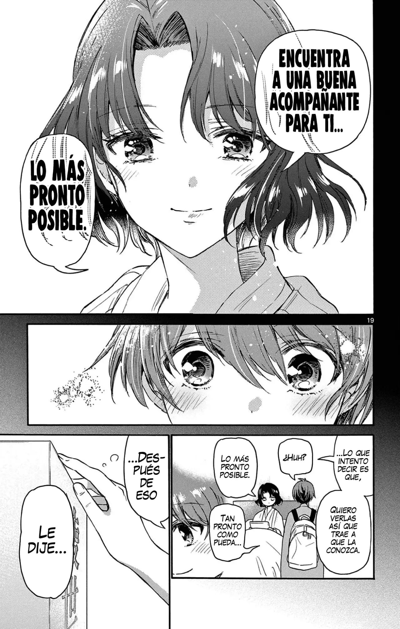 Mikadono Sanshimai wa Angai, Choroi Capitulo 66: Un día de nuevos comienzos página 22