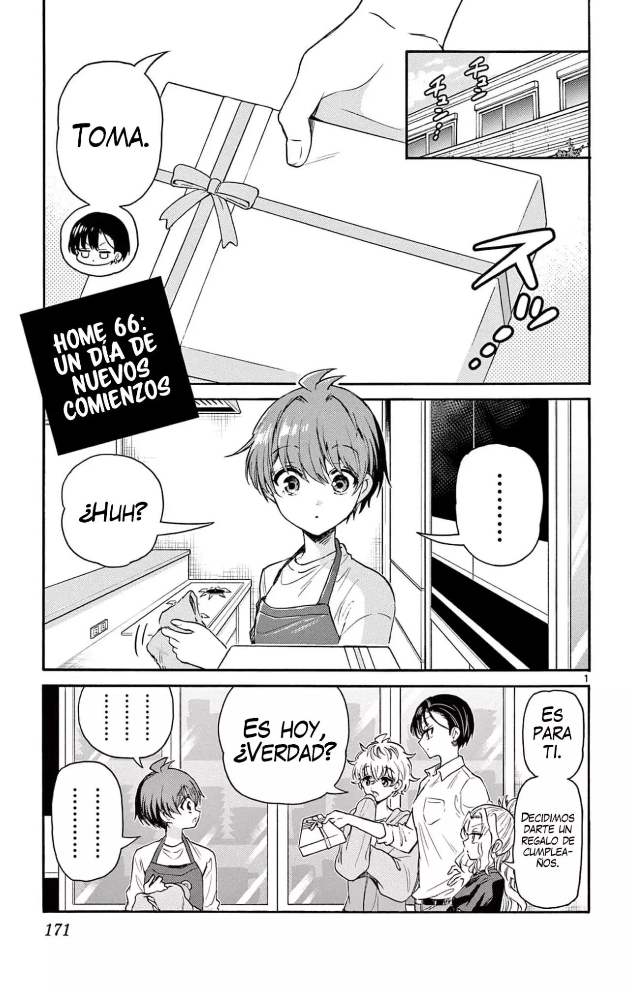 Mikadono Sanshimai wa Angai, Choroi Capitulo 66: Un día de nuevos comienzos página 4