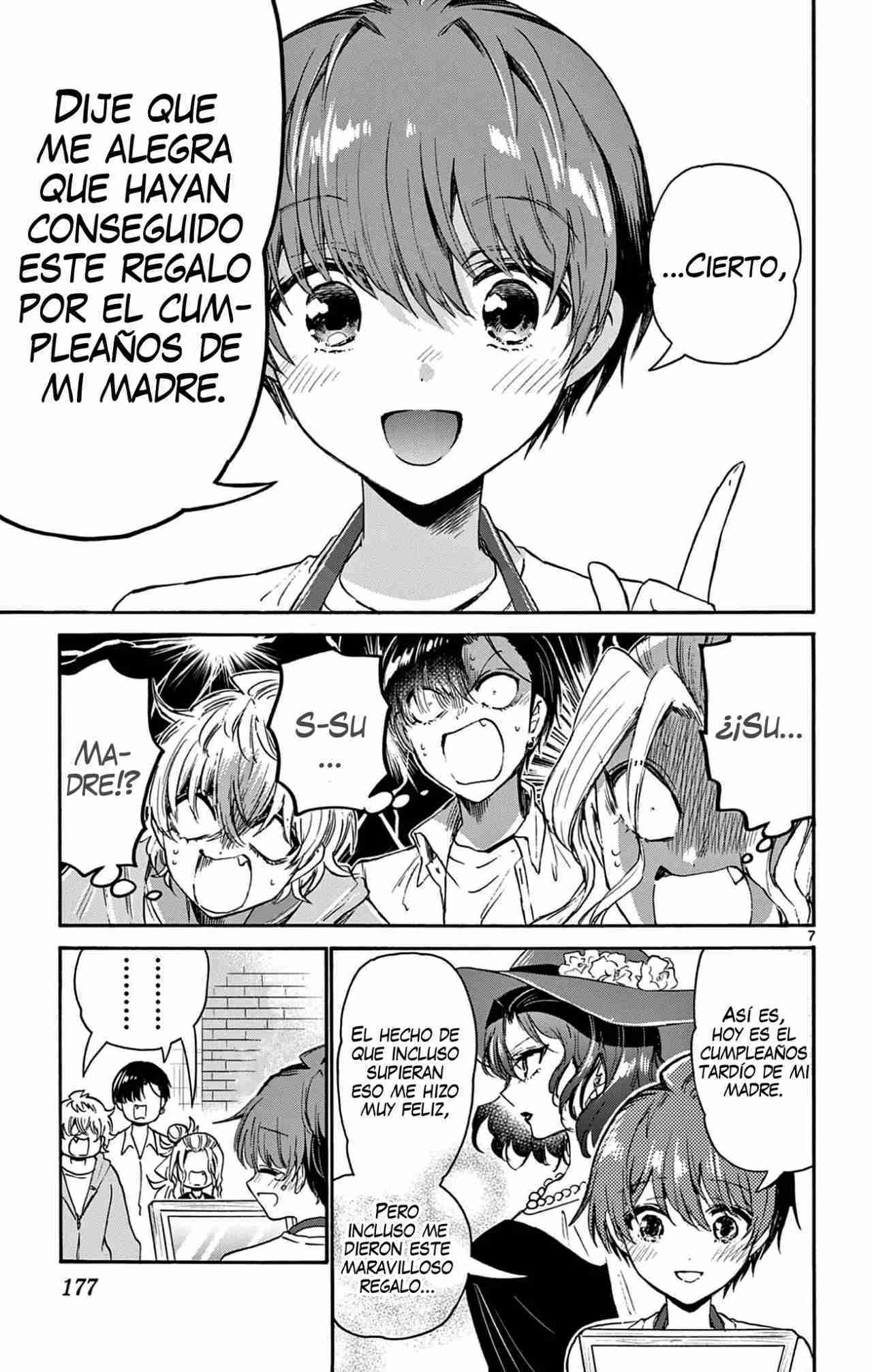 Mikadono Sanshimai wa Angai, Choroi Capitulo 66 página 10