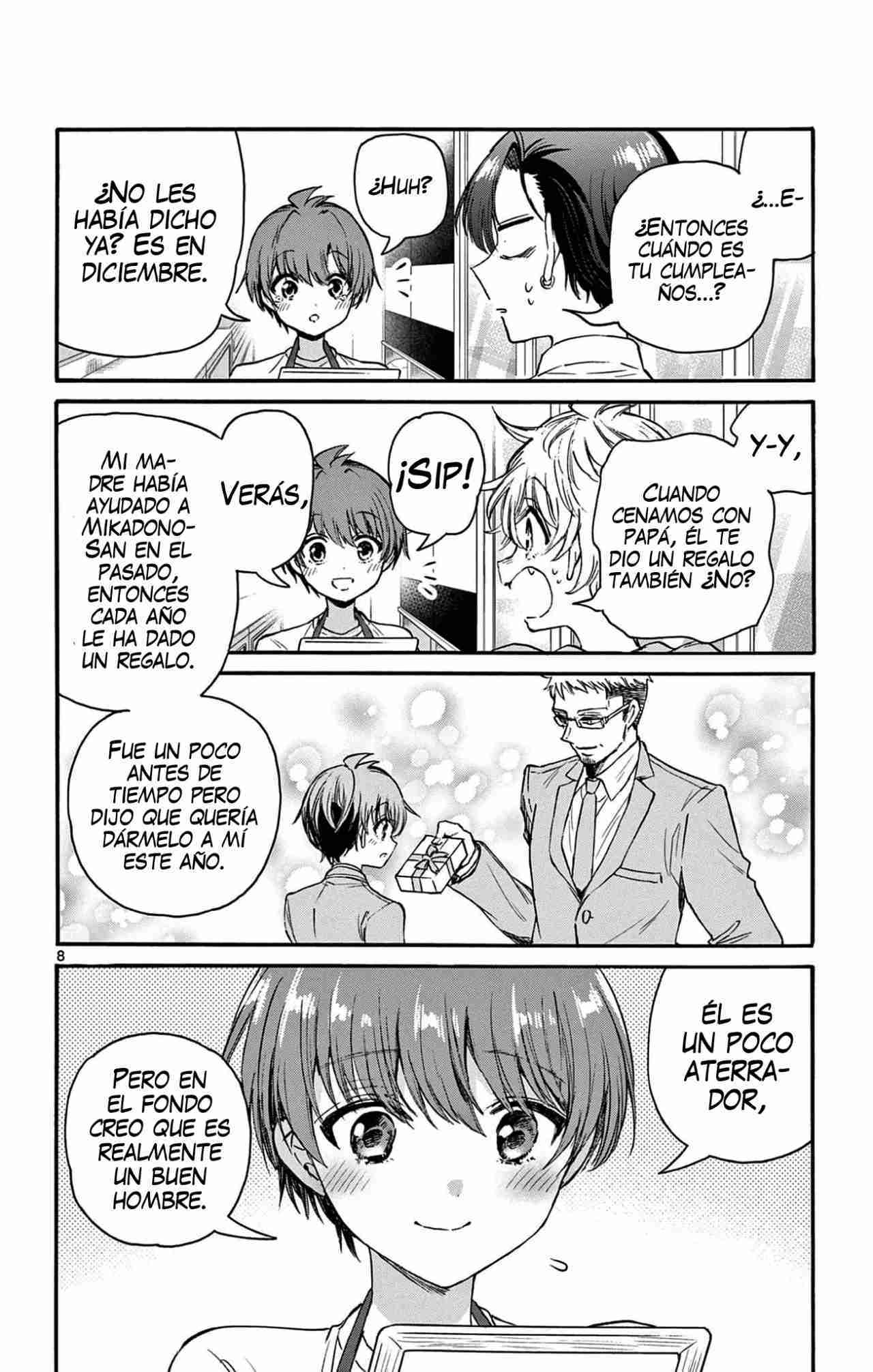 Mikadono Sanshimai wa Angai, Choroi Capitulo 66 página 11