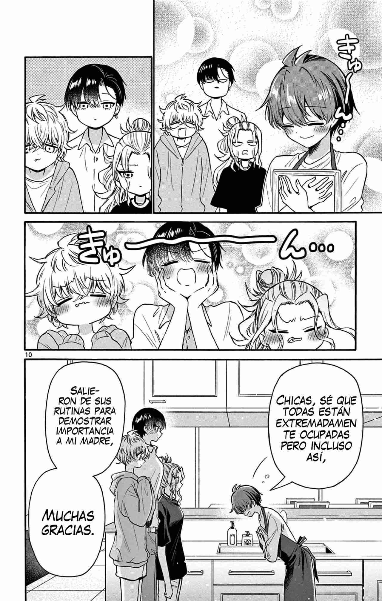 Mikadono Sanshimai wa Angai, Choroi Capitulo 66 página 13