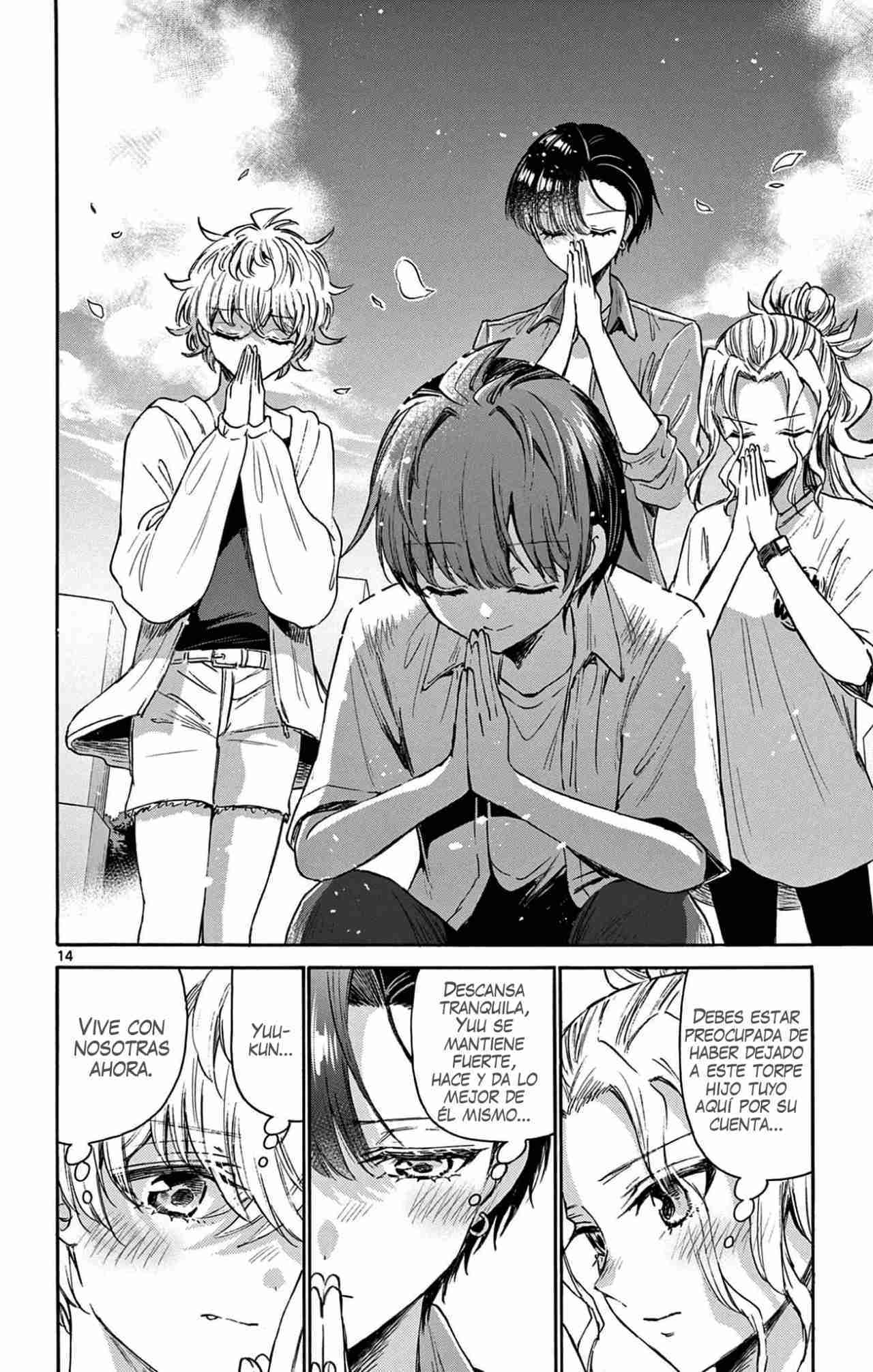 Mikadono Sanshimai wa Angai, Choroi Capitulo 66 página 17