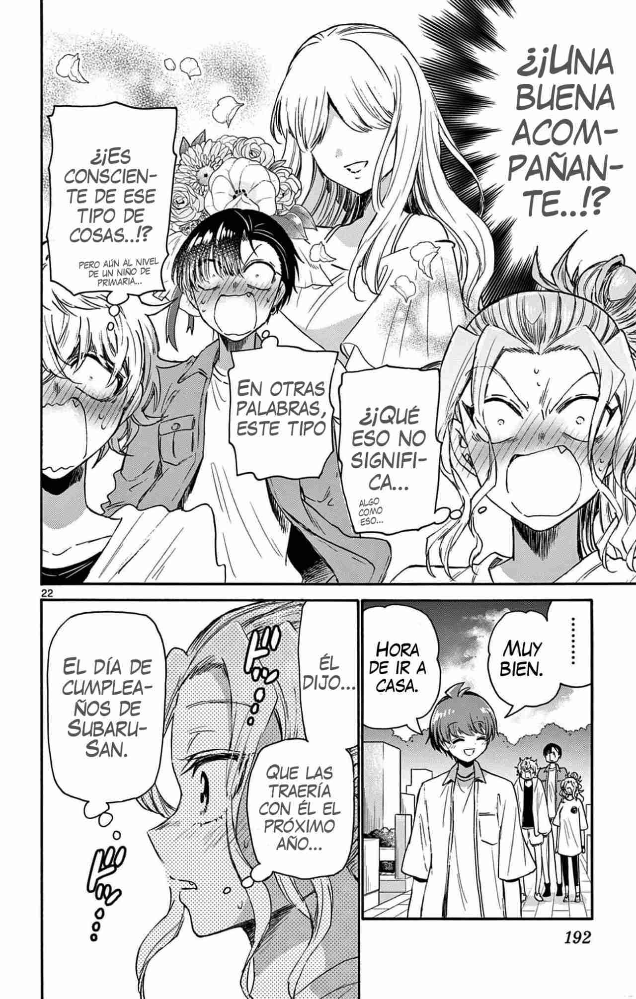 Mikadono Sanshimai wa Angai, Choroi Capitulo 66 página 25