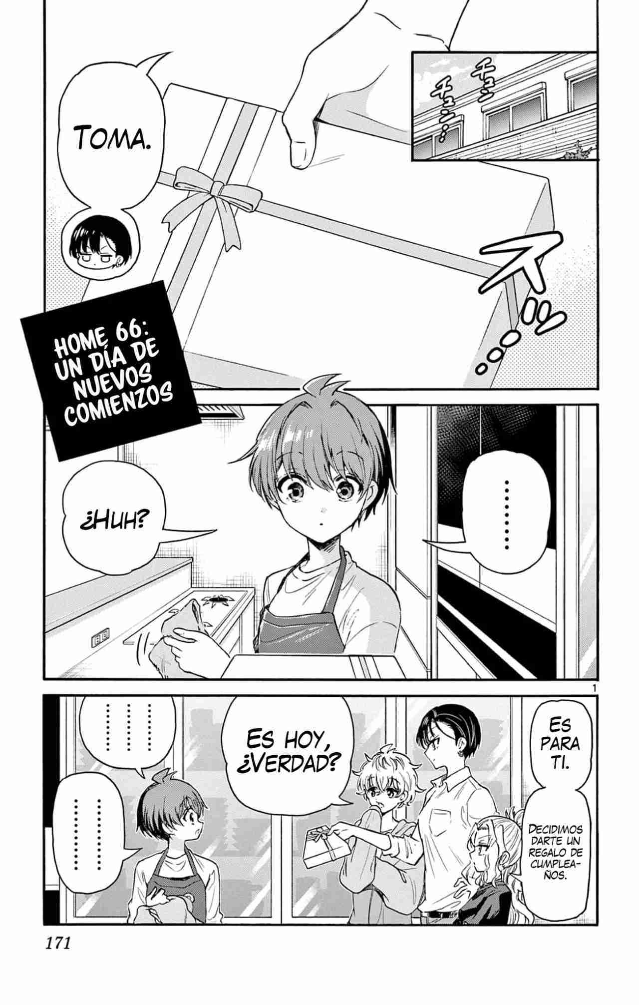 Mikadono Sanshimai wa Angai, Choroi Capitulo 66 página 4
