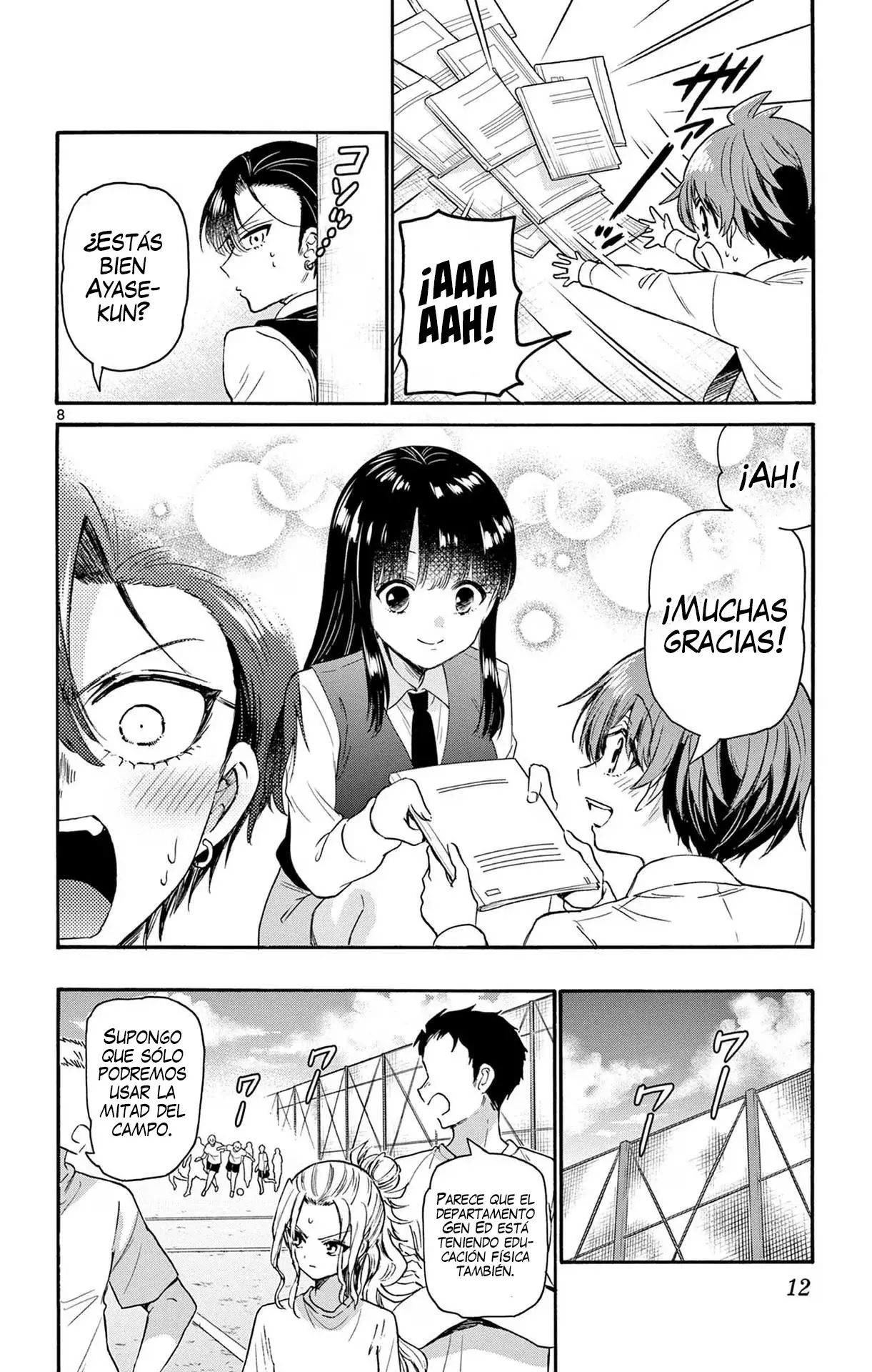 Mikadono Sanshimai wa Angai, Choroi Capitulo 67: ¿Candidatas a "buena acompañante"? - Edición misteriosa página 11