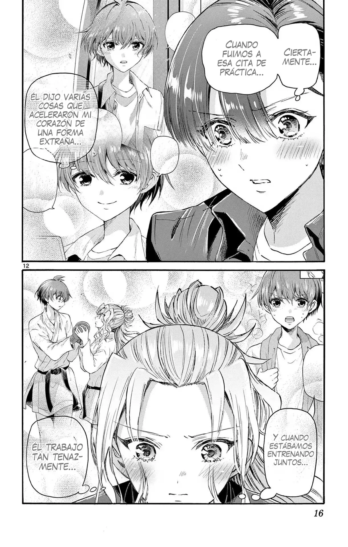 Mikadono Sanshimai wa Angai, Choroi Capitulo 67: ¿Candidatas a "buena acompañante"? - Edición misteriosa página 15