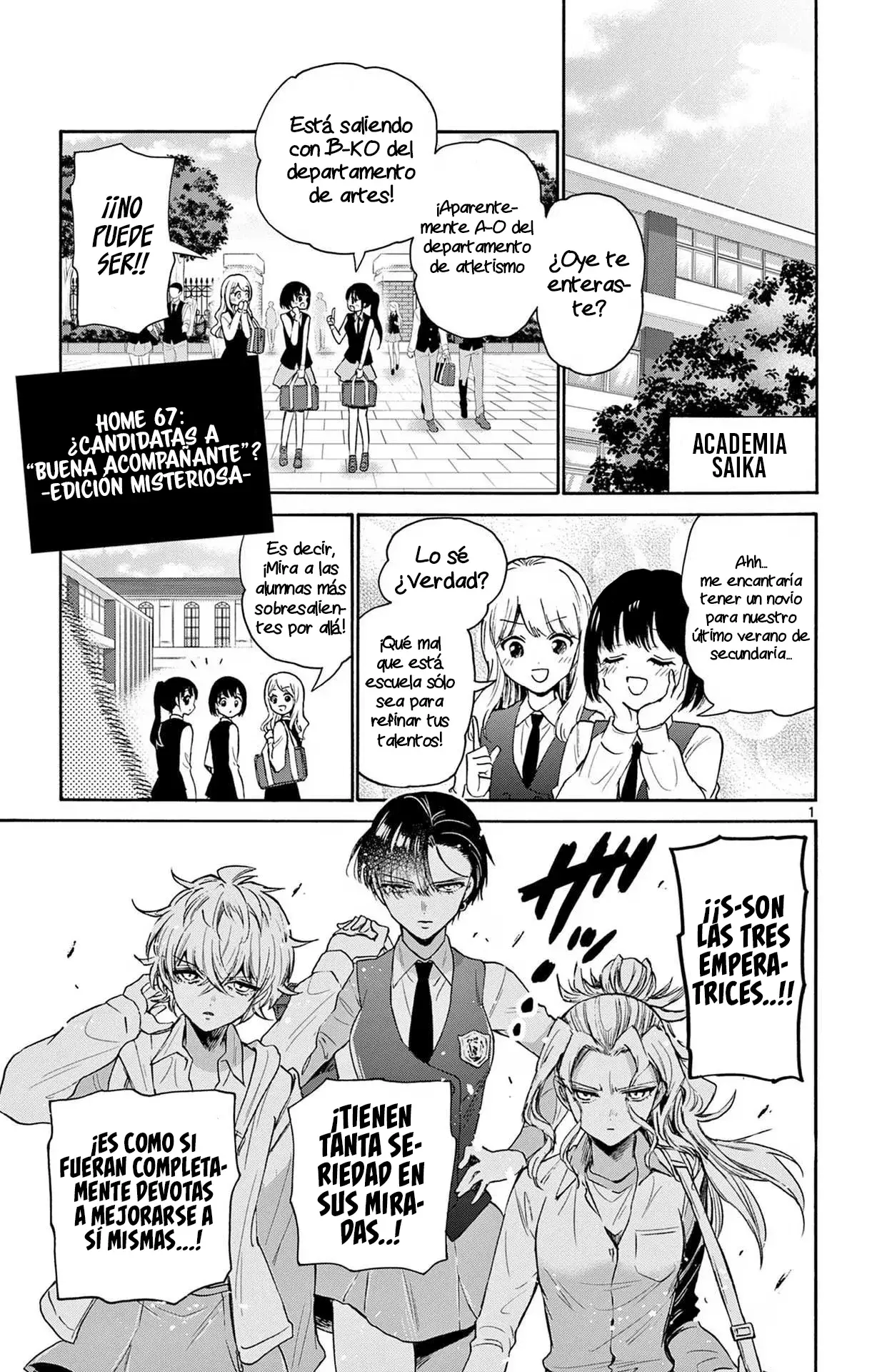 Mikadono Sanshimai wa Angai, Choroi Capitulo 67: ¿Candidatas a "buena acompañante"? - Edición misteriosa página 4