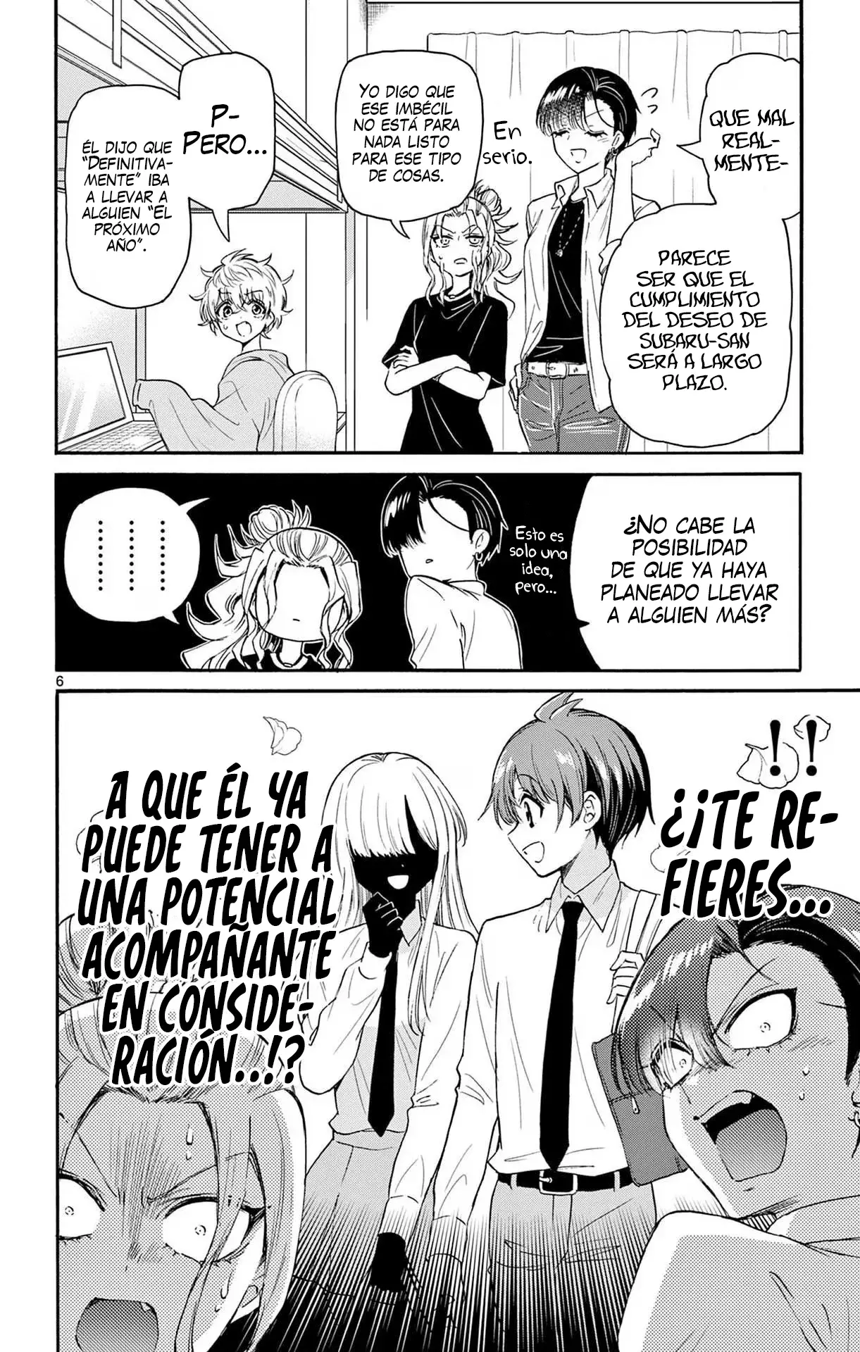 Mikadono Sanshimai wa Angai, Choroi Capitulo 67: ¿Candidatas a "buena acompañante"? - Edición misteriosa página 9
