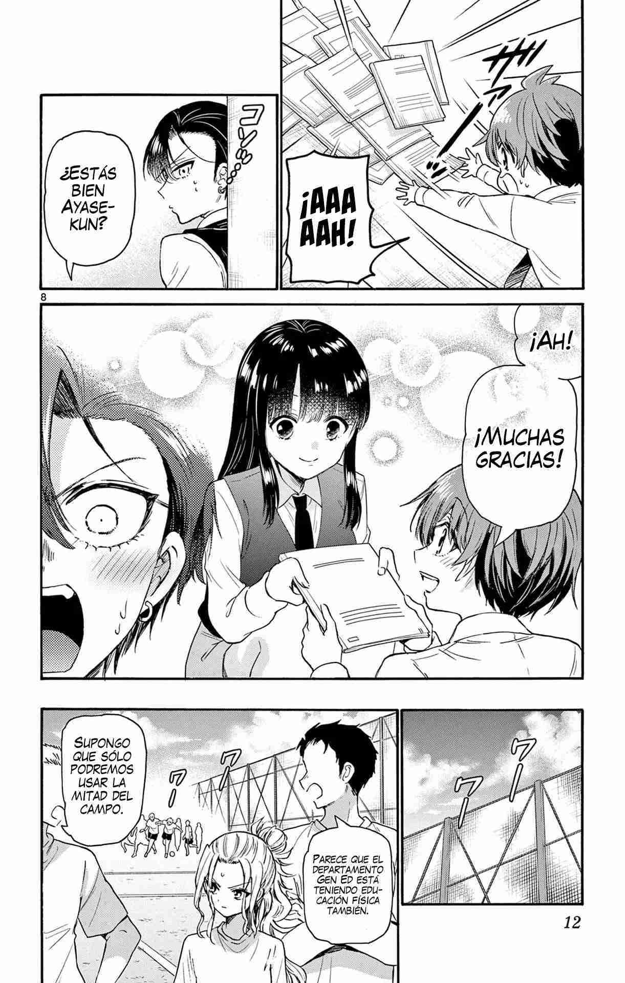 Mikadono Sanshimai wa Angai, Choroi Capitulo 67 página 11