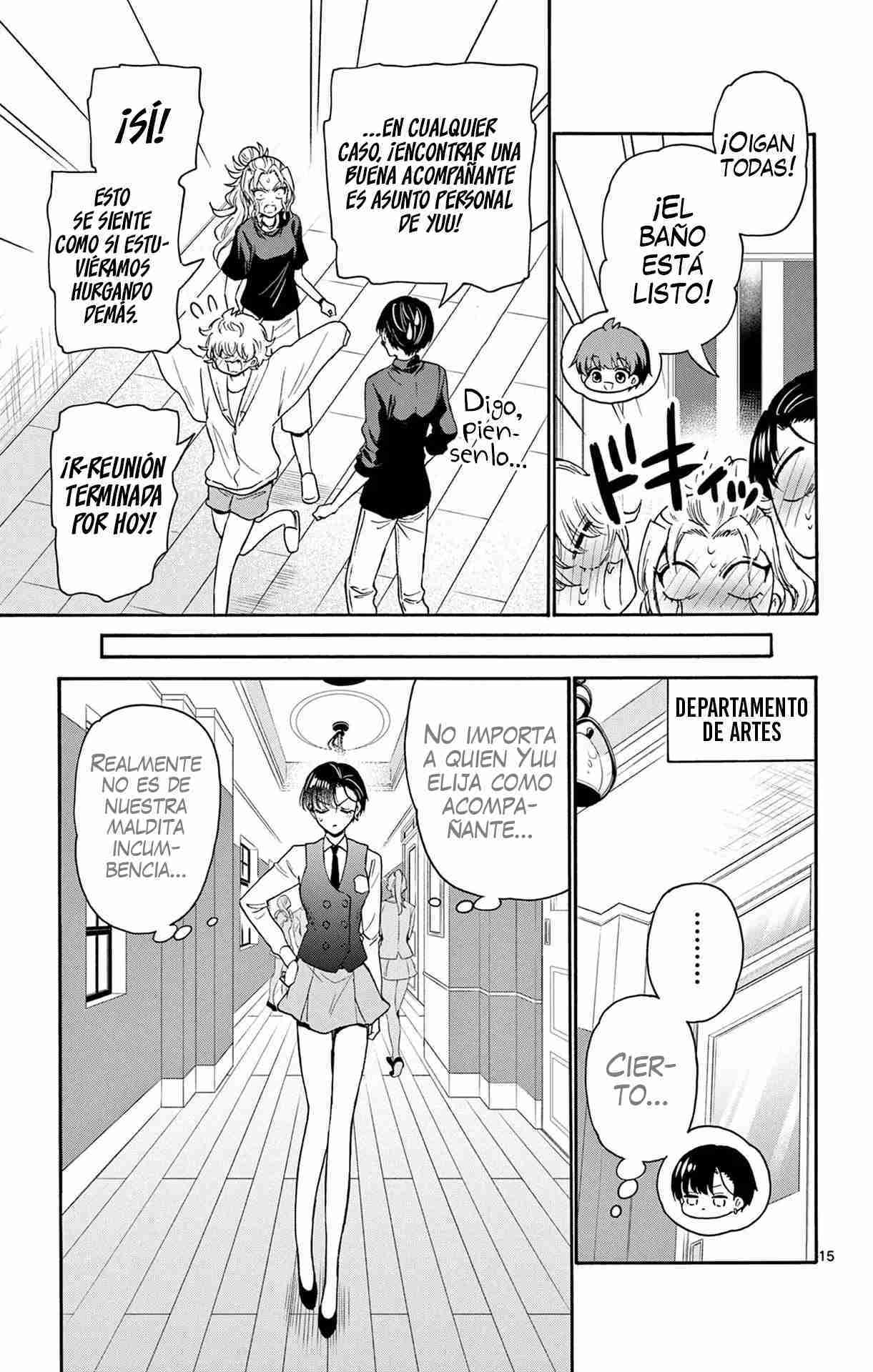 Mikadono Sanshimai wa Angai, Choroi Capitulo 67 página 18