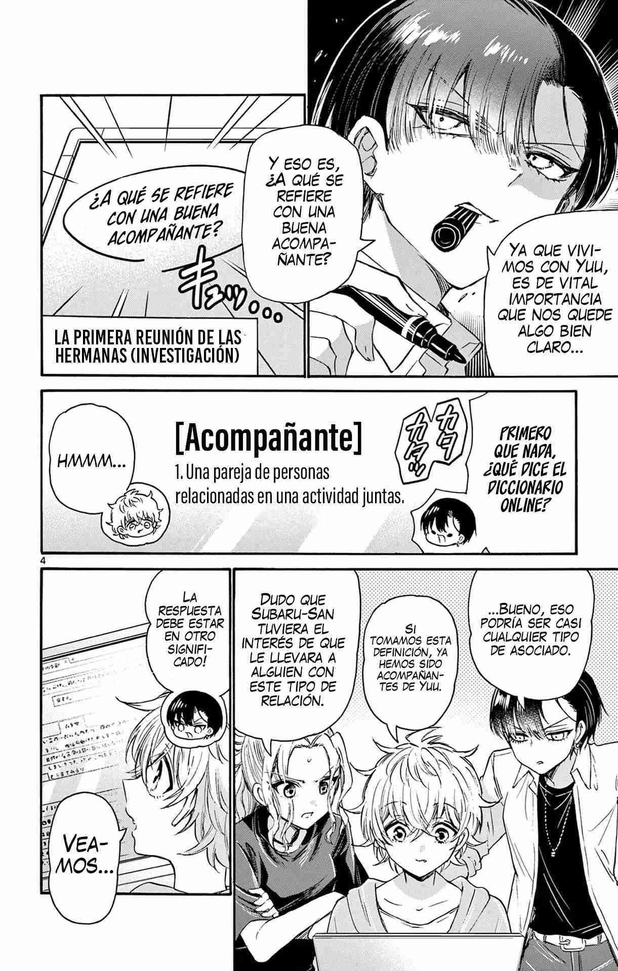 Mikadono Sanshimai wa Angai, Choroi Capitulo 67 página 7