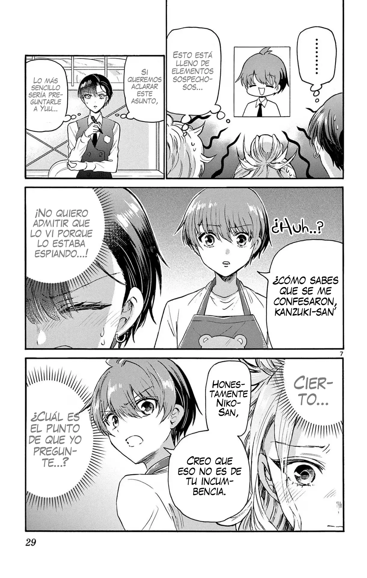 Mikadono Sanshimai wa Angai, Choroi Capitulo 68: ¿Candidatas a "buena acompañante"? - Resolución página 10