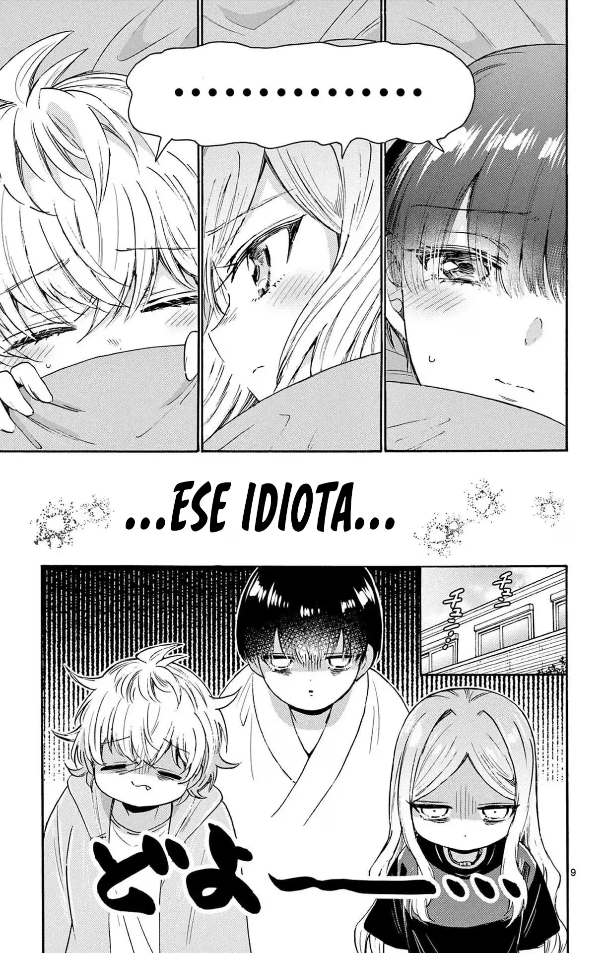 Mikadono Sanshimai wa Angai, Choroi Capitulo 68: ¿Candidatas a "buena acompañante"? - Resolución página 12