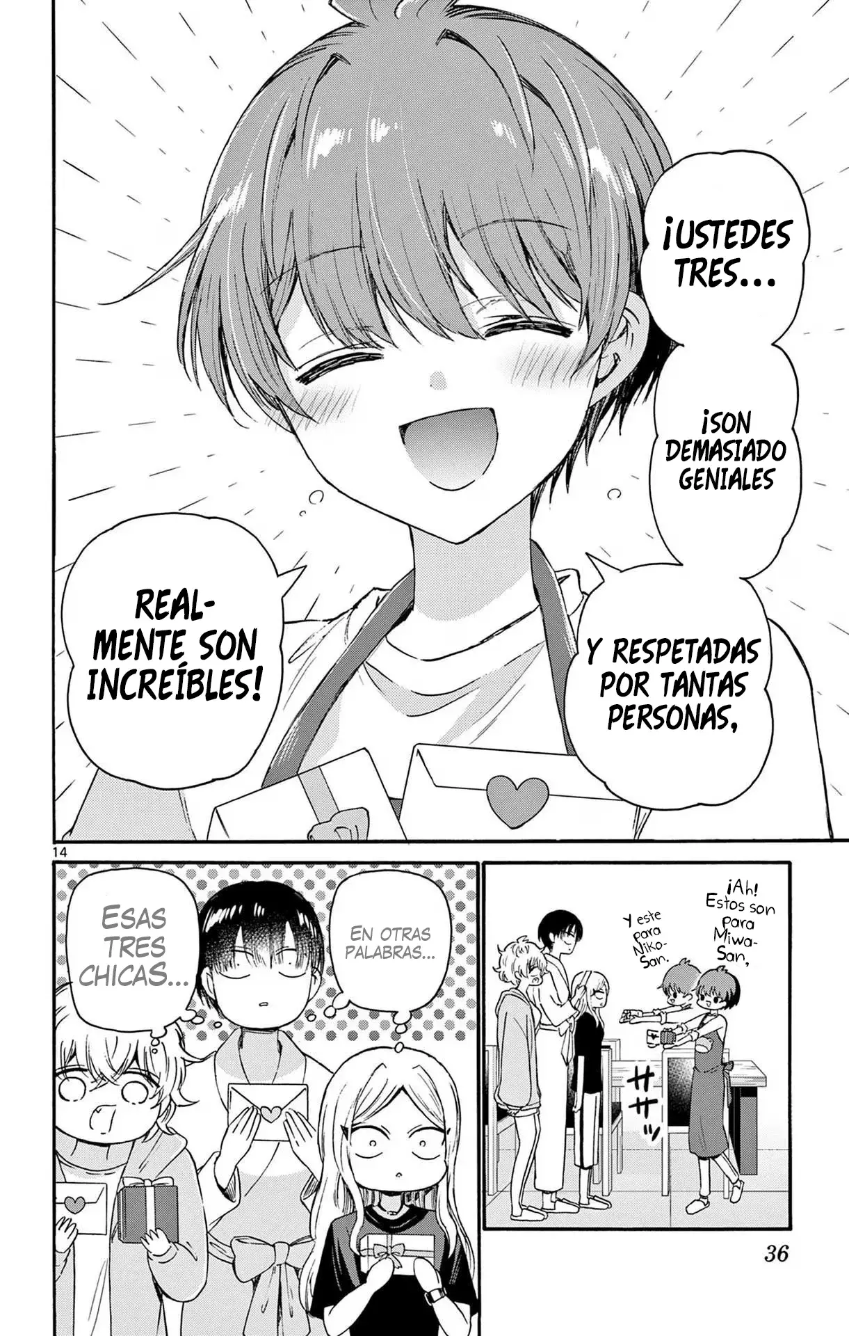 Mikadono Sanshimai wa Angai, Choroi Capitulo 68: ¿Candidatas a "buena acompañante"? - Resolución página 17