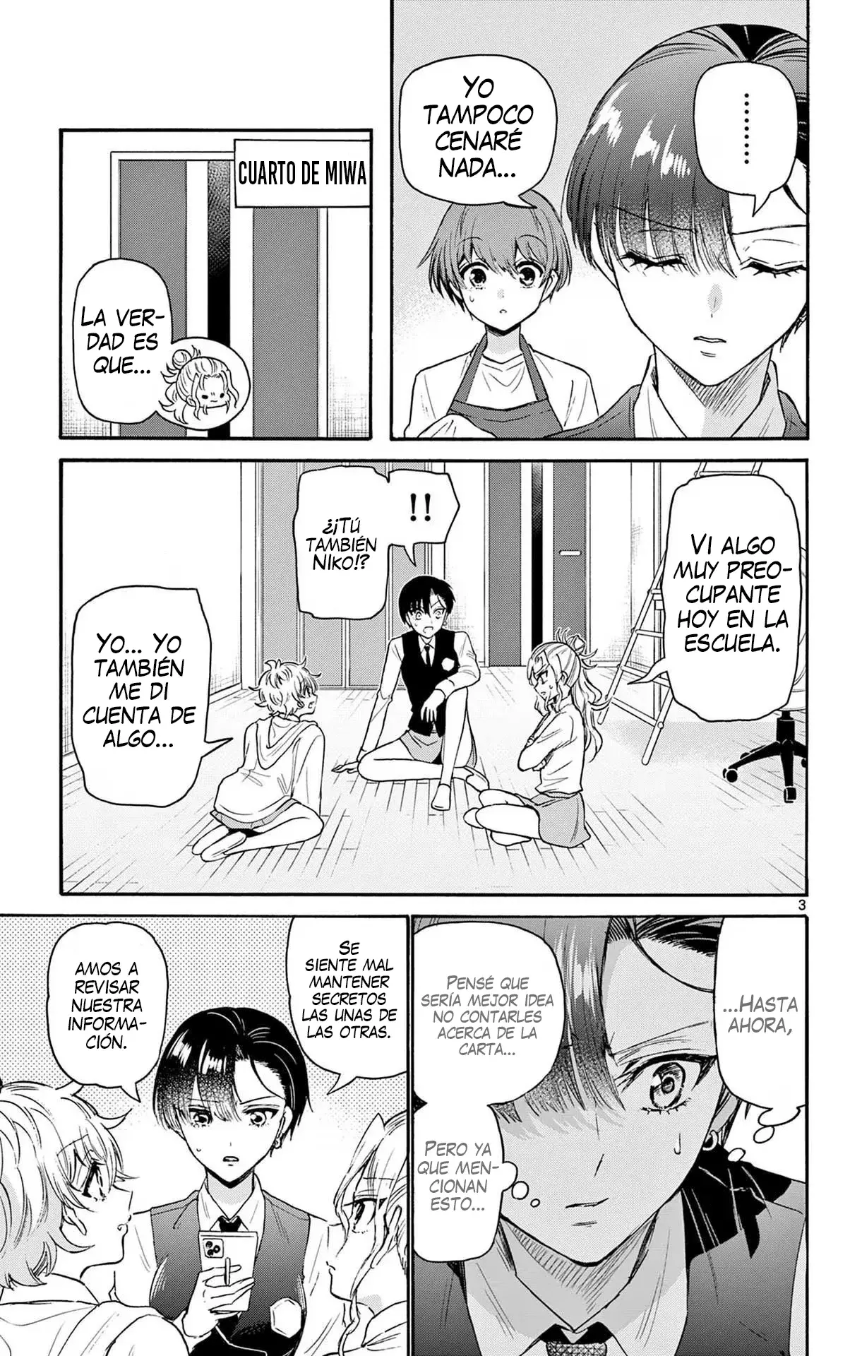 Mikadono Sanshimai wa Angai, Choroi Capitulo 68: ¿Candidatas a "buena acompañante"? - Resolución página 6