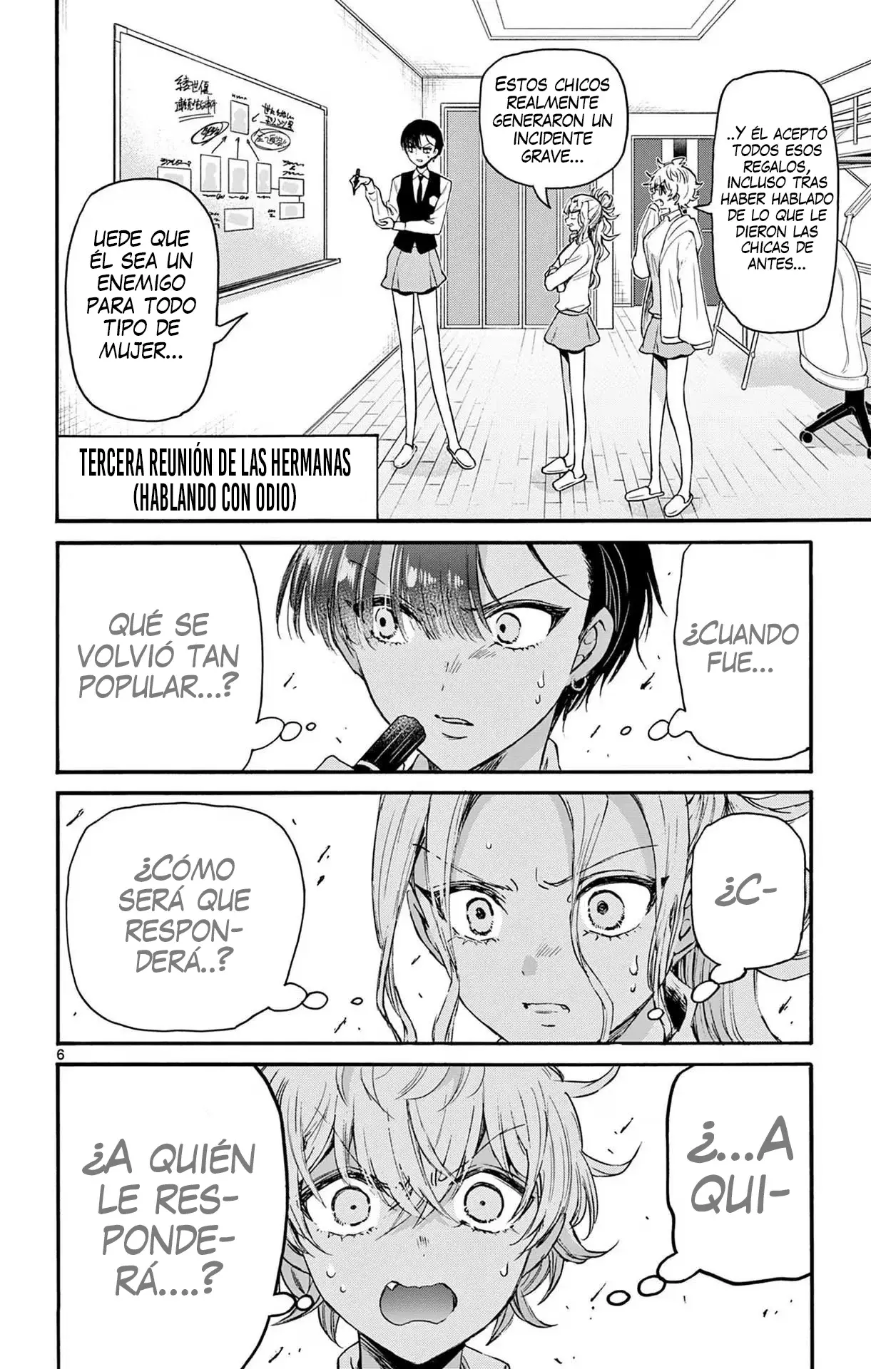 Mikadono Sanshimai wa Angai, Choroi Capitulo 68: ¿Candidatas a "buena acompañante"? - Resolución página 9