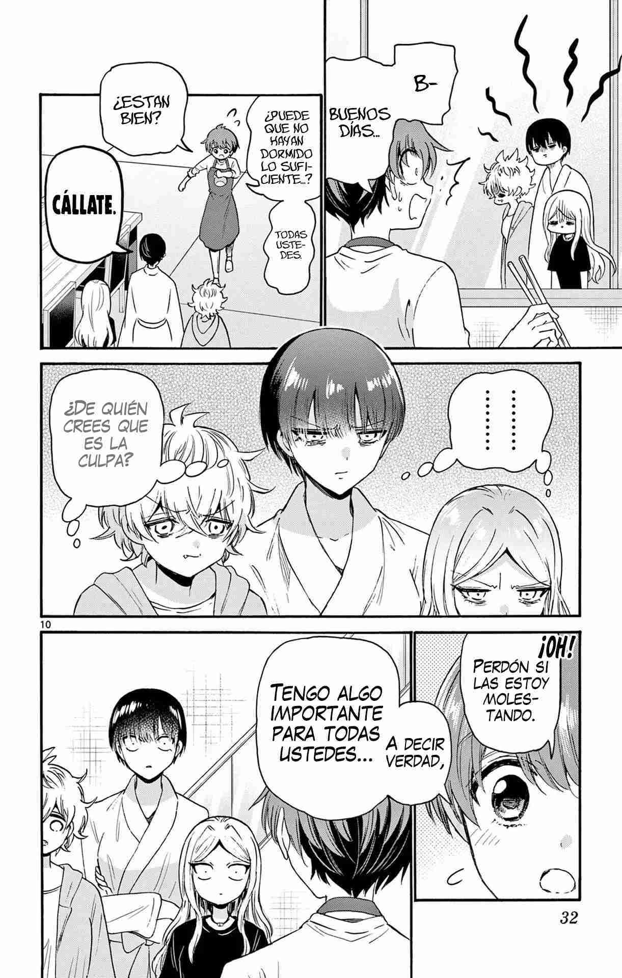 Mikadono Sanshimai wa Angai, Choroi Capitulo 68 página 13