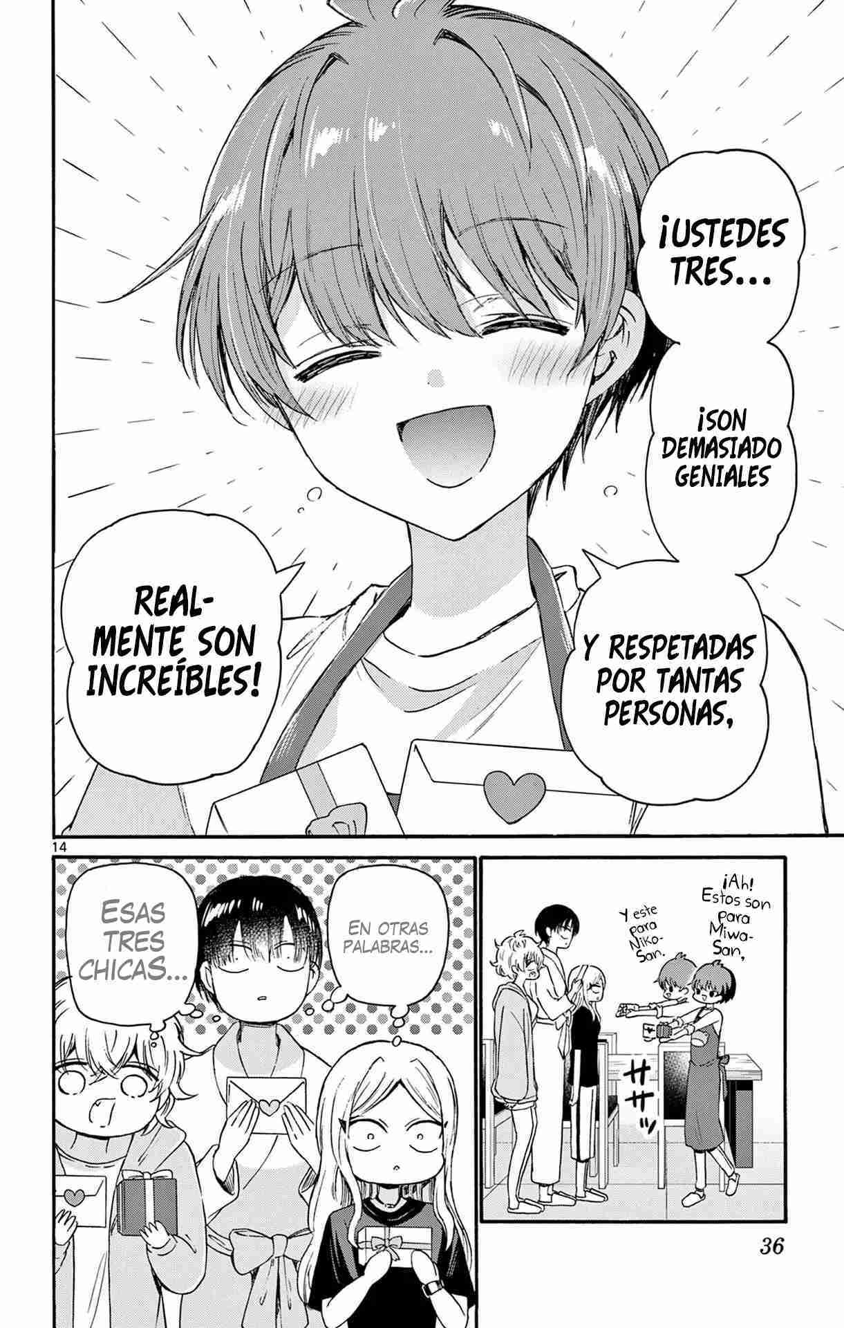 Mikadono Sanshimai wa Angai, Choroi Capitulo 68 página 17