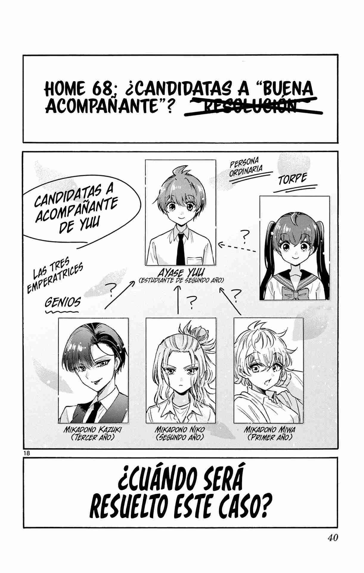 Mikadono Sanshimai wa Angai, Choroi Capitulo 68 página 21