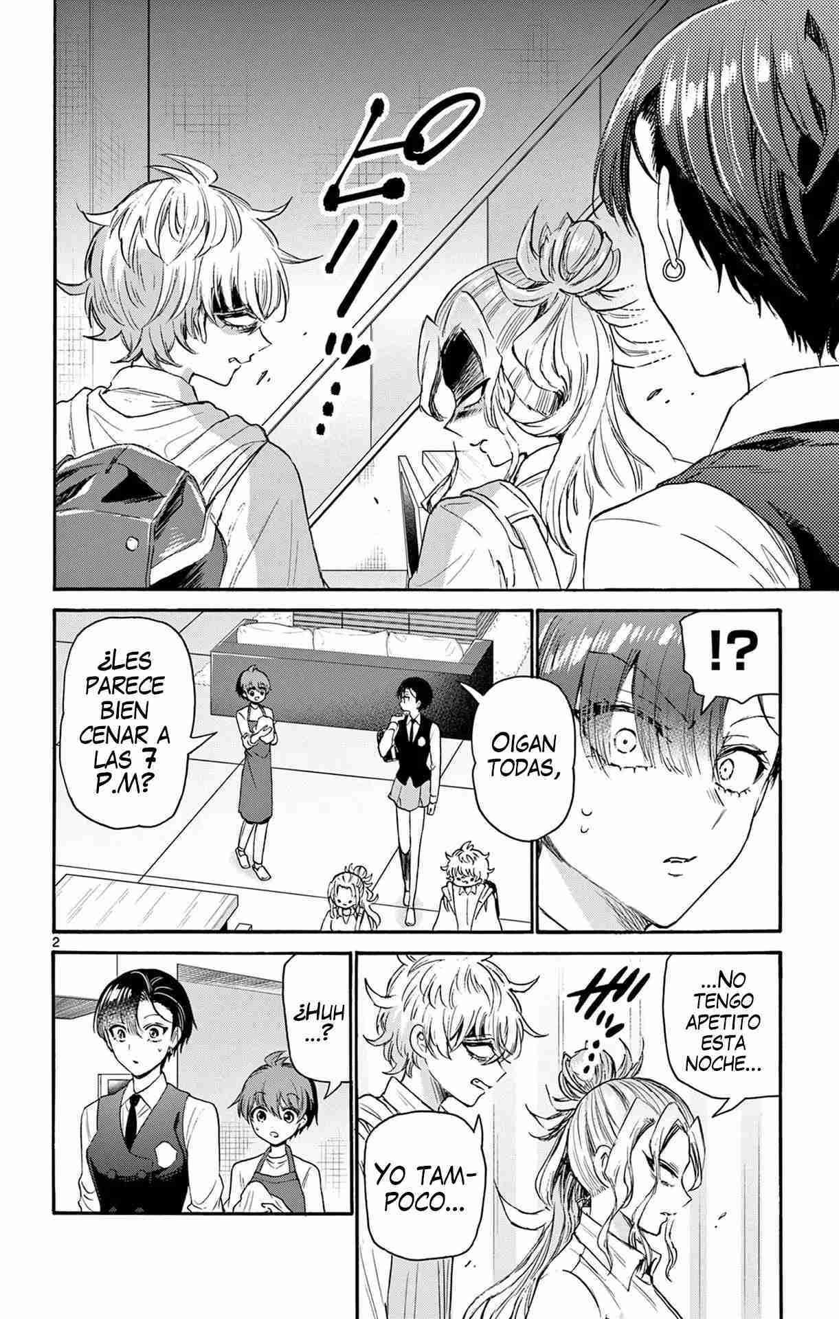 Mikadono Sanshimai wa Angai, Choroi Capitulo 68 página 5