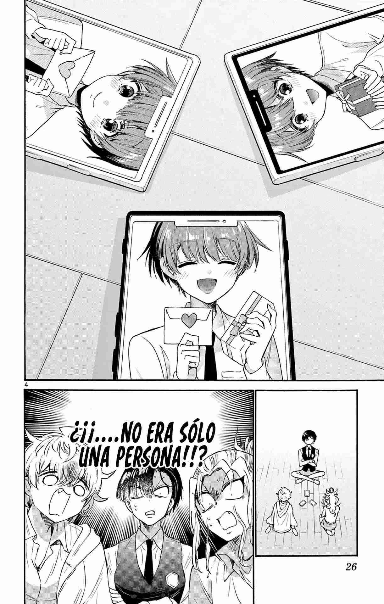 Mikadono Sanshimai wa Angai, Choroi Capitulo 68 página 7
