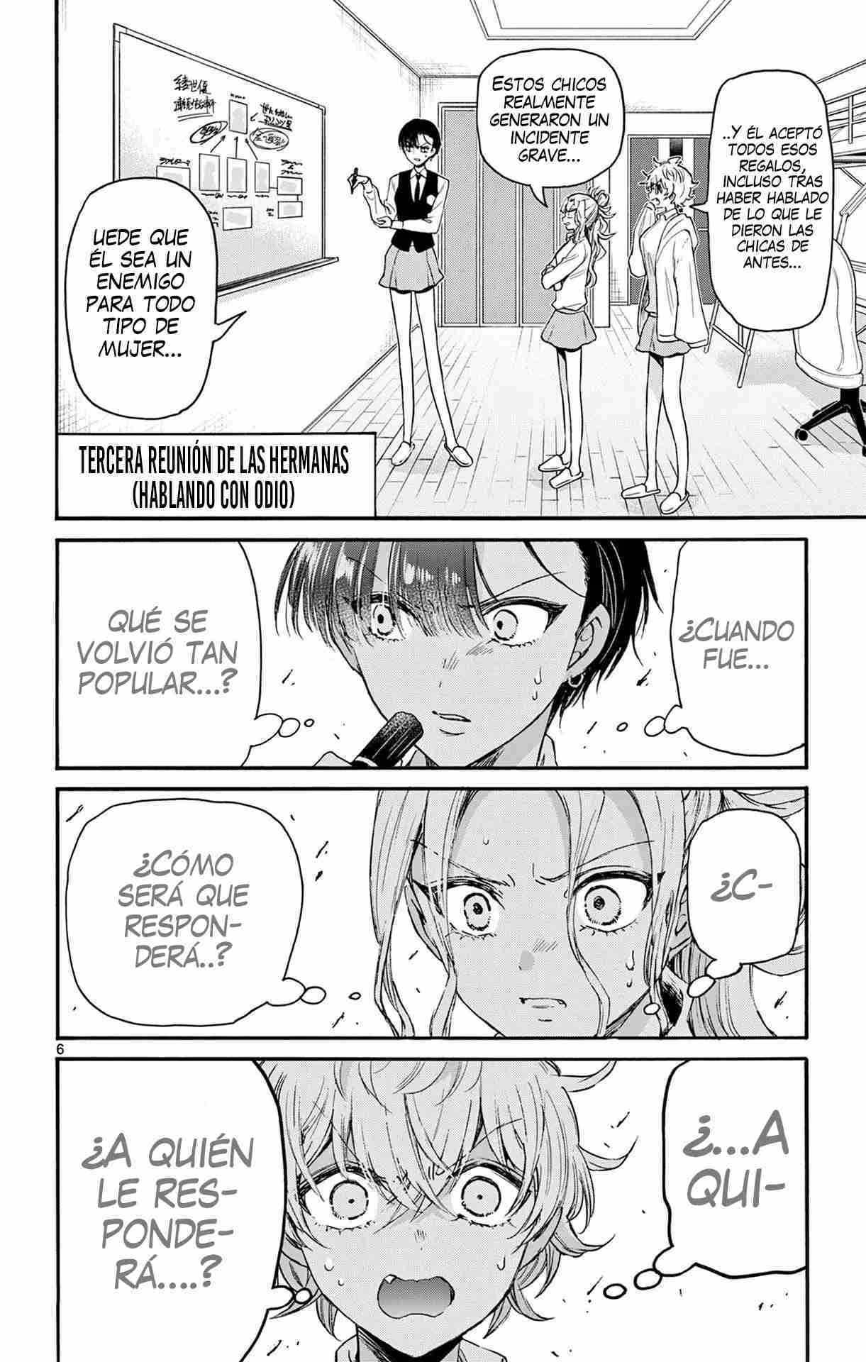 Mikadono Sanshimai wa Angai, Choroi Capitulo 68 página 9