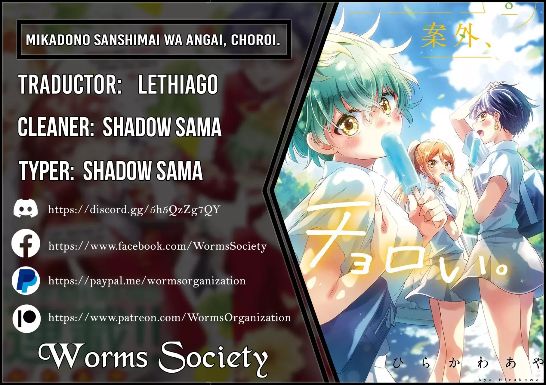 Mikadono Sanshimai wa Angai, Choroi Capitulo 69: ¿Qué es una "buena acompañante"? -Los sentimientos de Niko página 2
