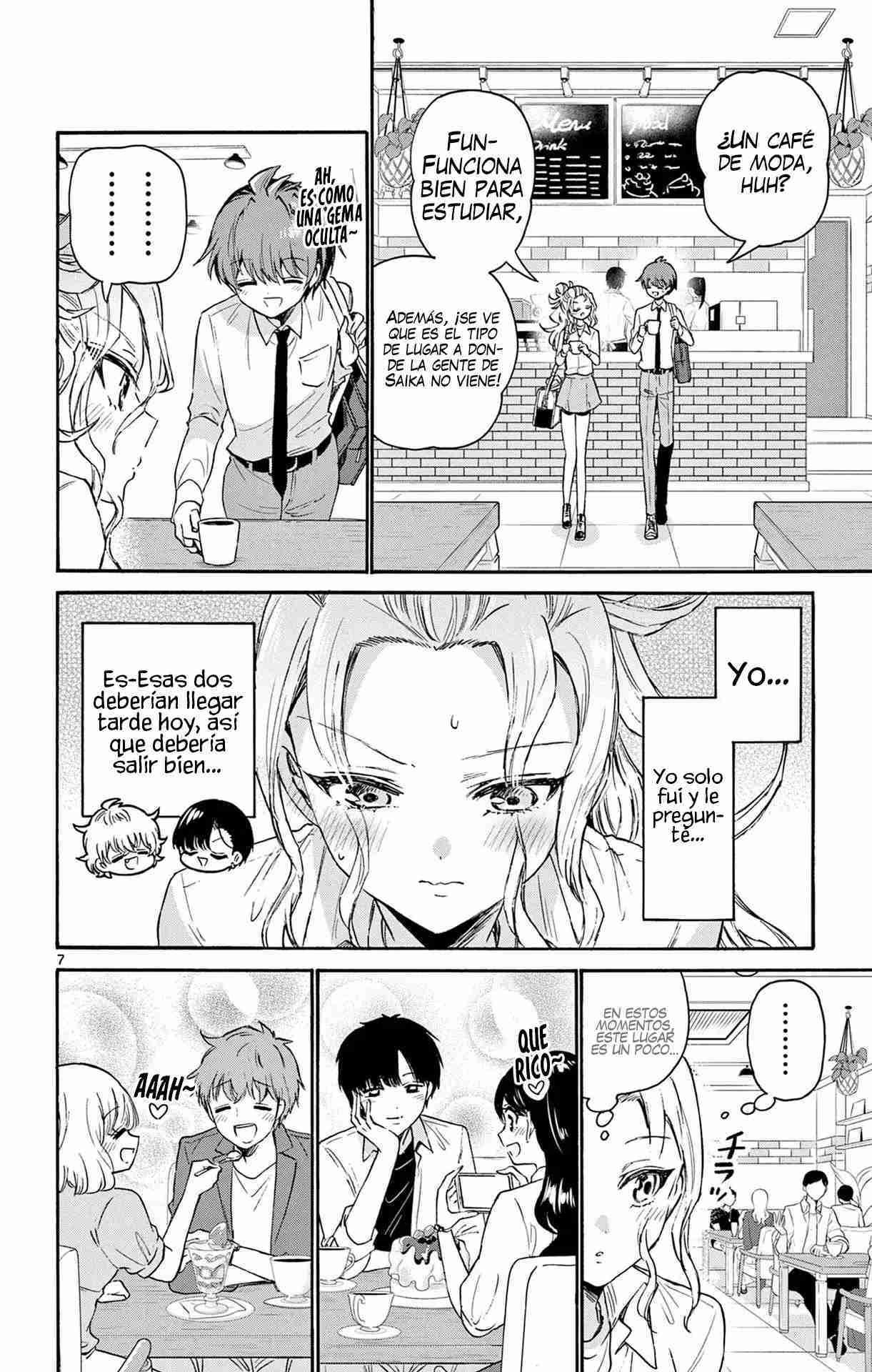 Mikadono Sanshimai wa Angai, Choroi Capitulo 69 página 10