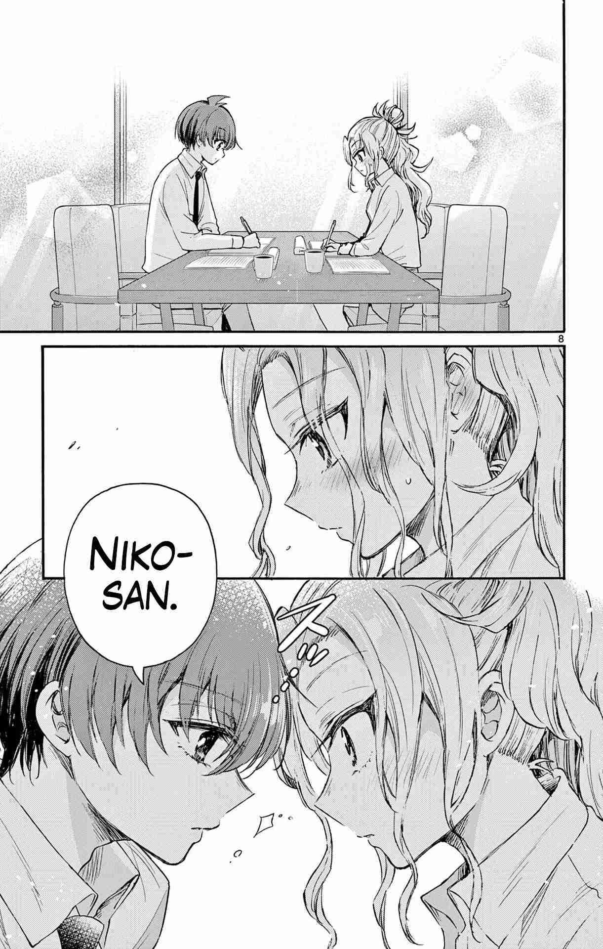 Mikadono Sanshimai wa Angai, Choroi Capitulo 69 página 11