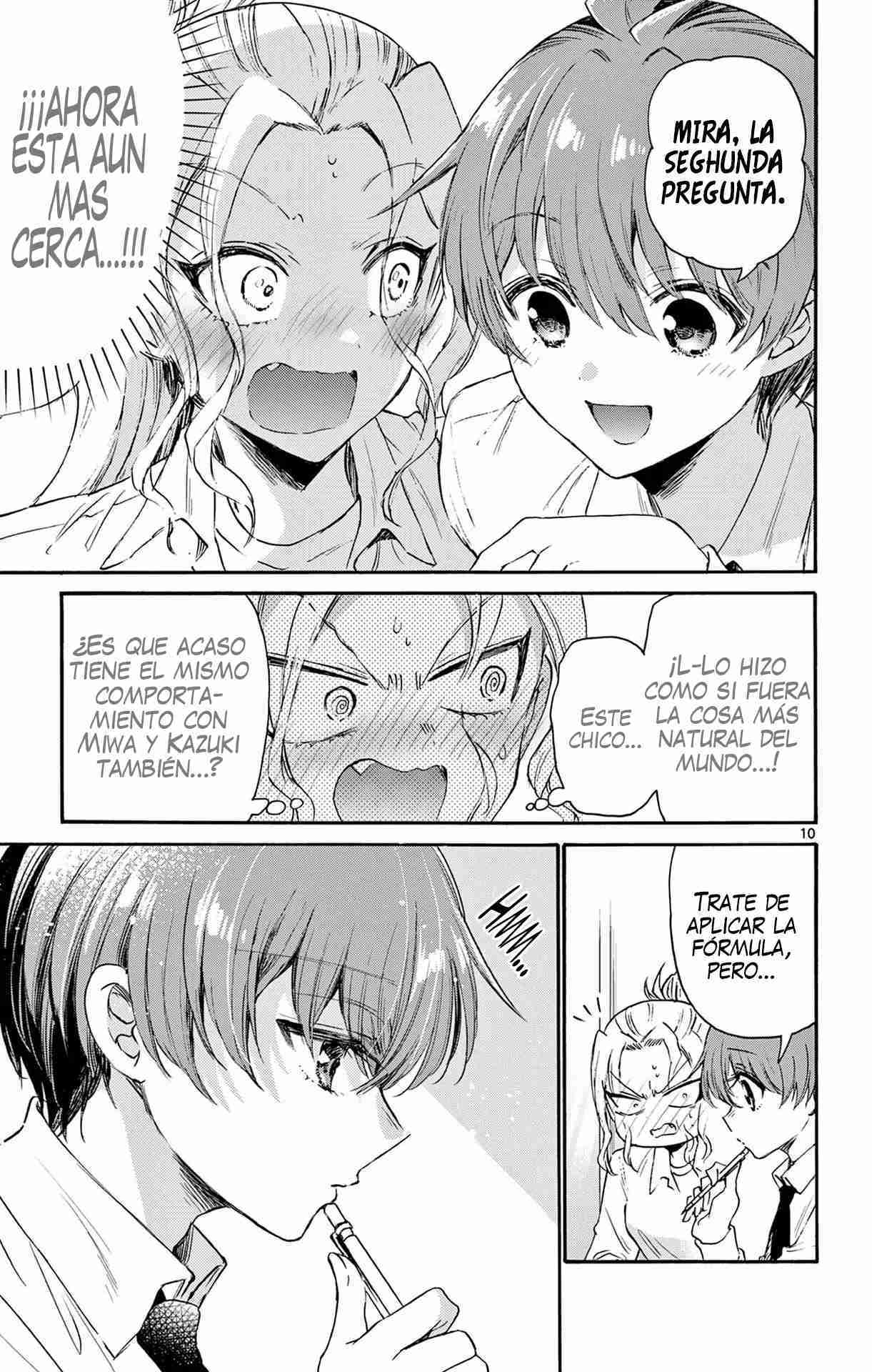 Mikadono Sanshimai wa Angai, Choroi Capitulo 69 página 13