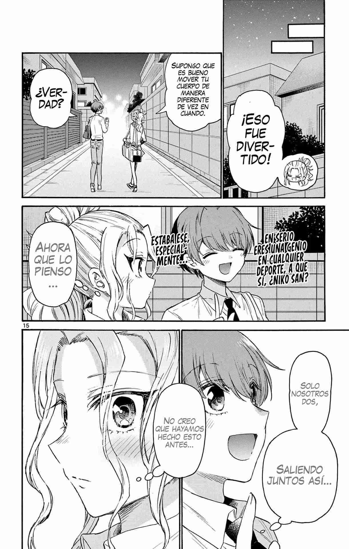 Mikadono Sanshimai wa Angai, Choroi Capitulo 69 página 18