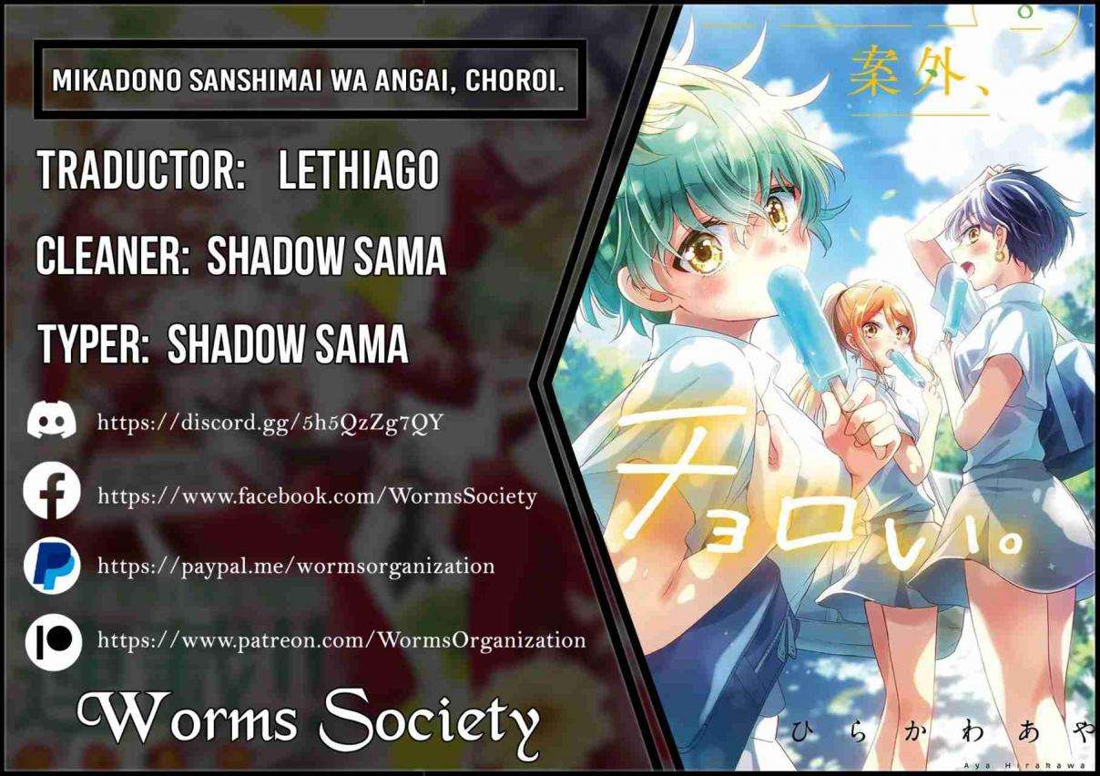 Mikadono Sanshimai wa Angai, Choroi Capitulo 69 página 2