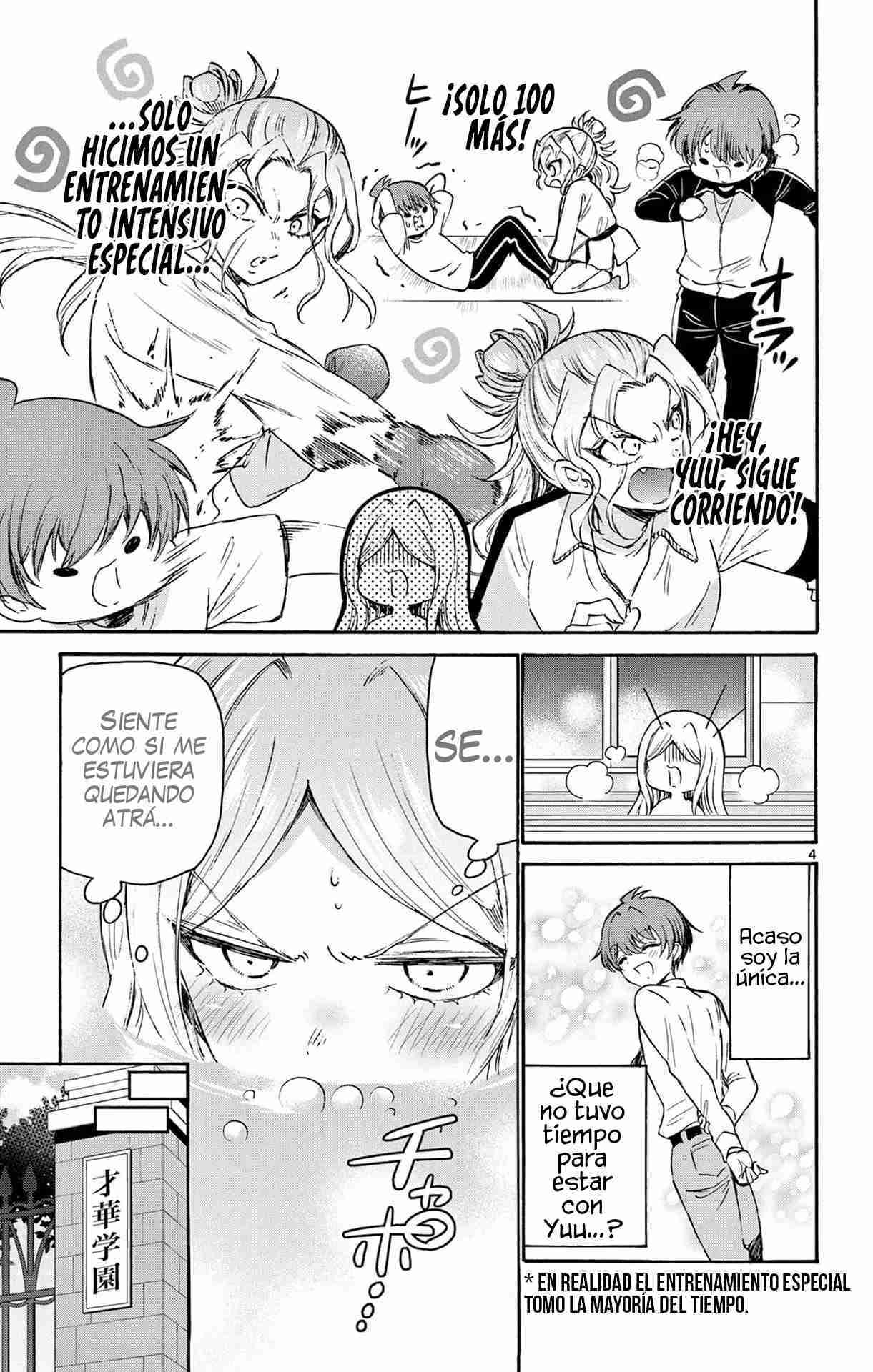 Mikadono Sanshimai wa Angai, Choroi Capitulo 69 página 7