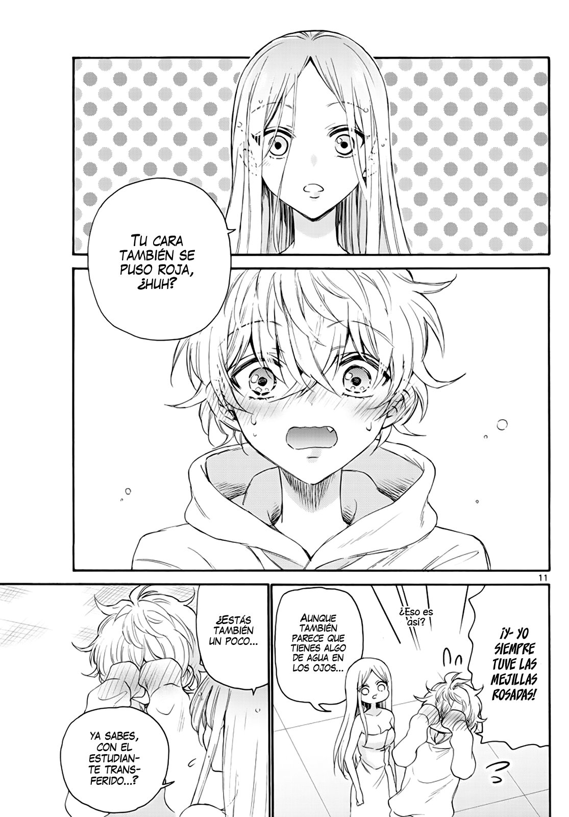 Mikadono Sanshimai wa Angai, Choroi Capitulo 7: Sin conciencia de sí mismo página 13
