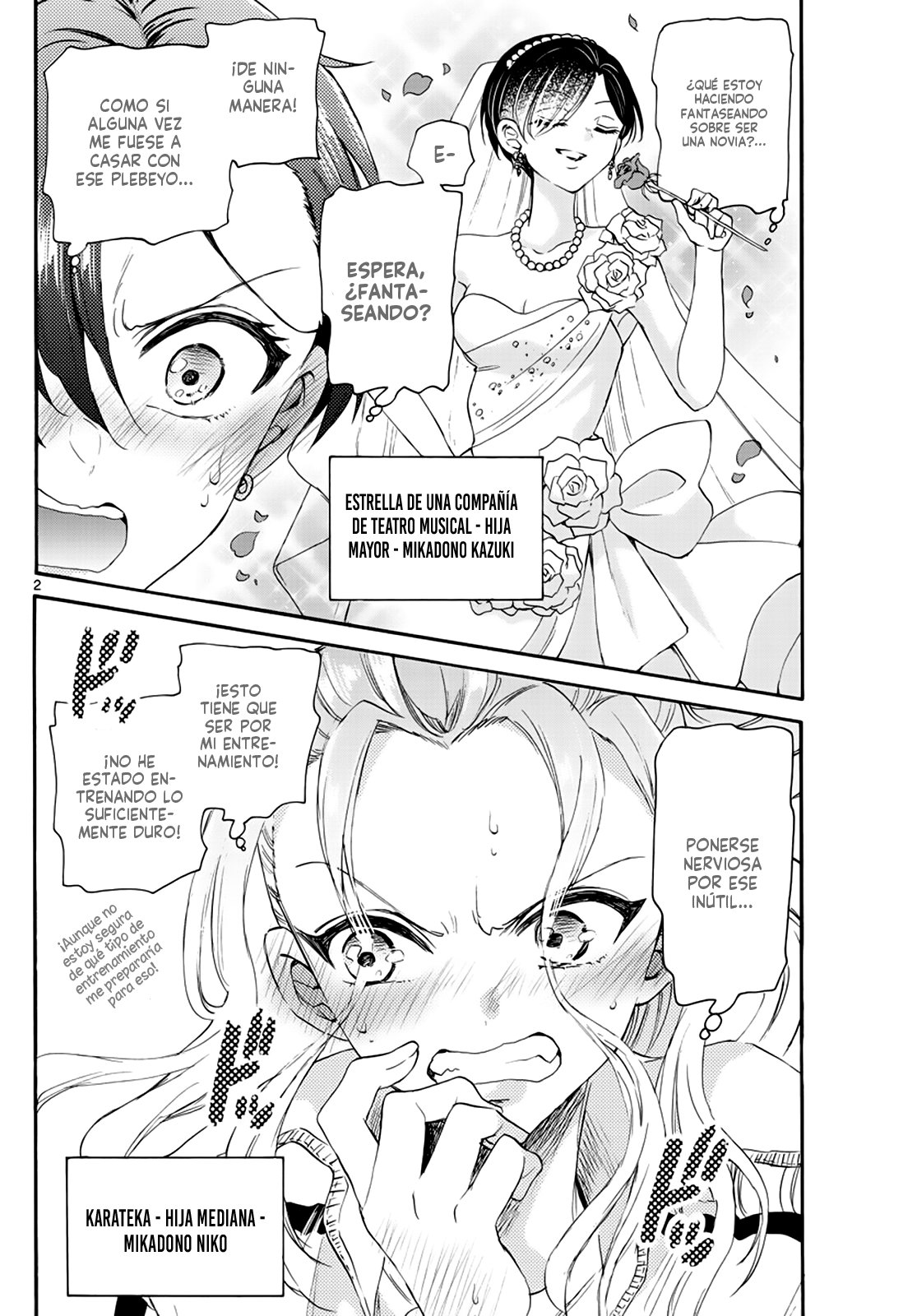 Mikadono Sanshimai wa Angai, Choroi Capitulo 7: Sin conciencia de sí mismo página 4