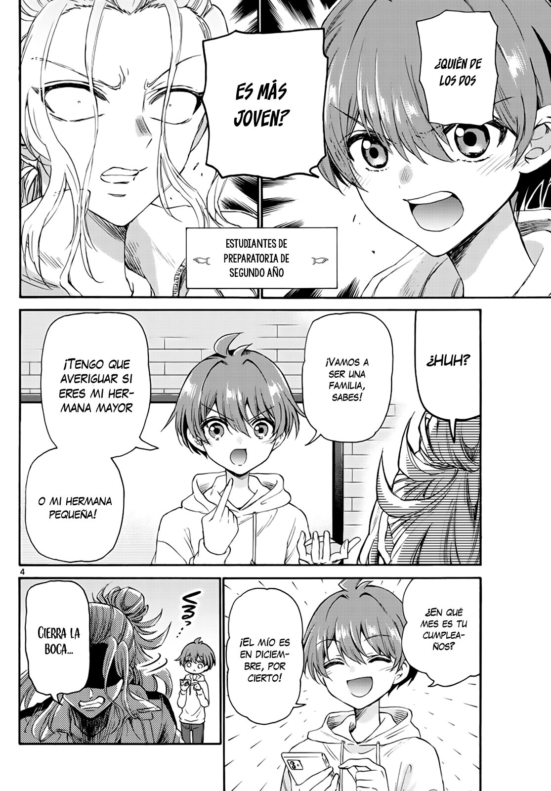 Mikadono Sanshimai wa Angai, Choroi Capitulo 7: Sin conciencia de sí mismo página 6