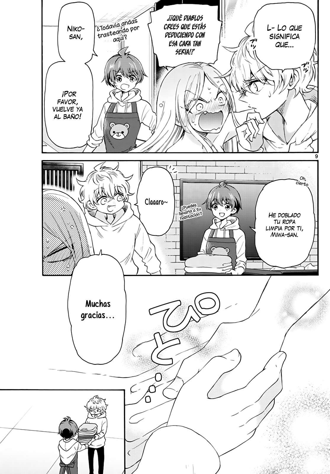 Mikadono Sanshimai wa Angai, Choroi Capitulo 7 página 11