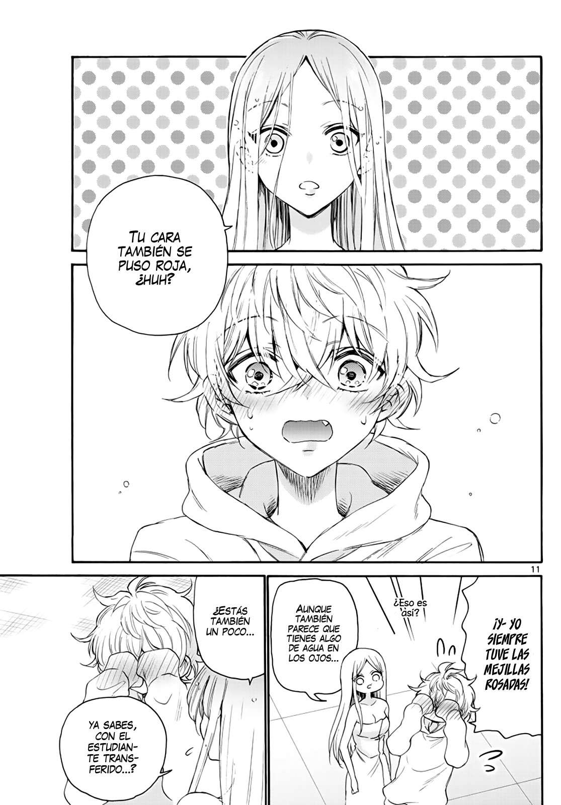 Mikadono Sanshimai wa Angai, Choroi Capitulo 7 página 13
