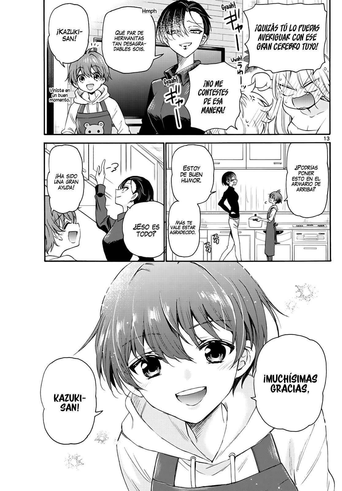 Mikadono Sanshimai wa Angai, Choroi Capitulo 7 página 15