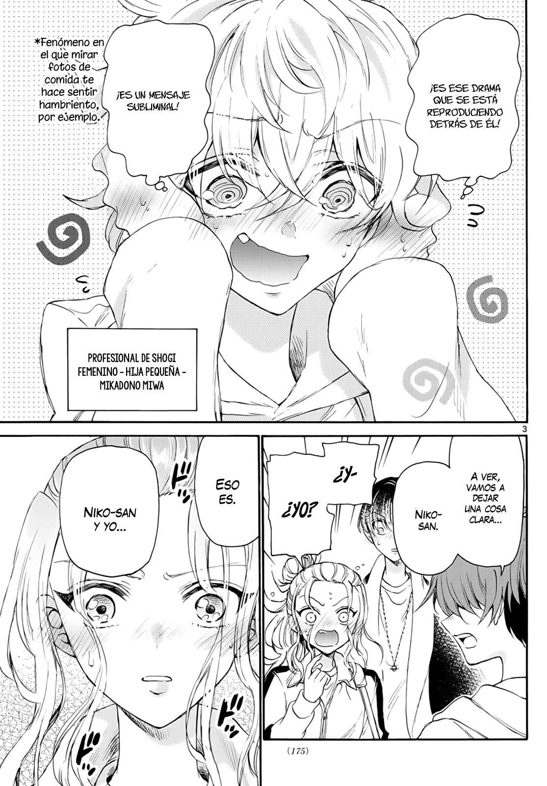 Mikadono Sanshimai wa Angai, Choroi Capitulo 7 página 5