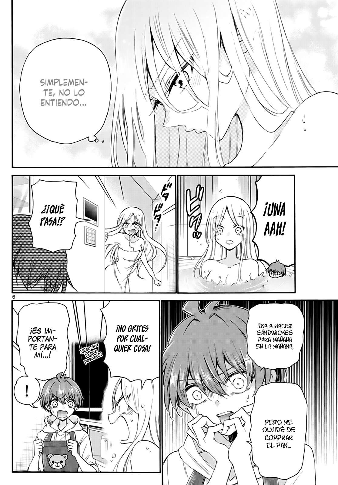 Mikadono Sanshimai wa Angai, Choroi Capitulo 7 página 8