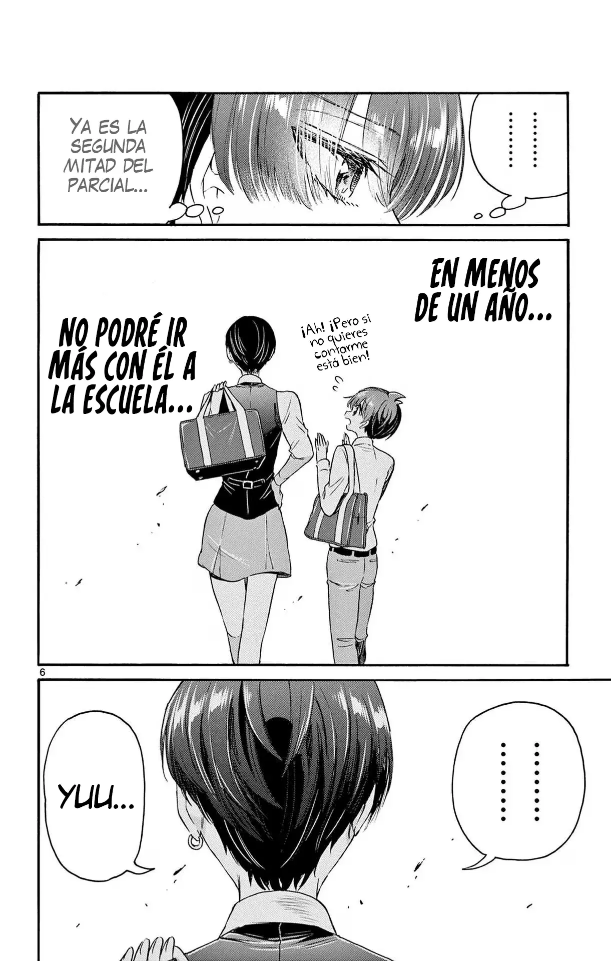Mikadono Sanshimai wa Angai, Choroi Capitulo 70: ¿Qué es una "buena acompañante"? - Los sentimientos de Kazuki página 9