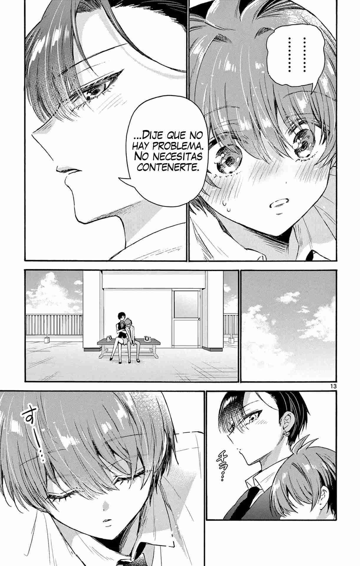Mikadono Sanshimai wa Angai, Choroi Capitulo 70 página 16