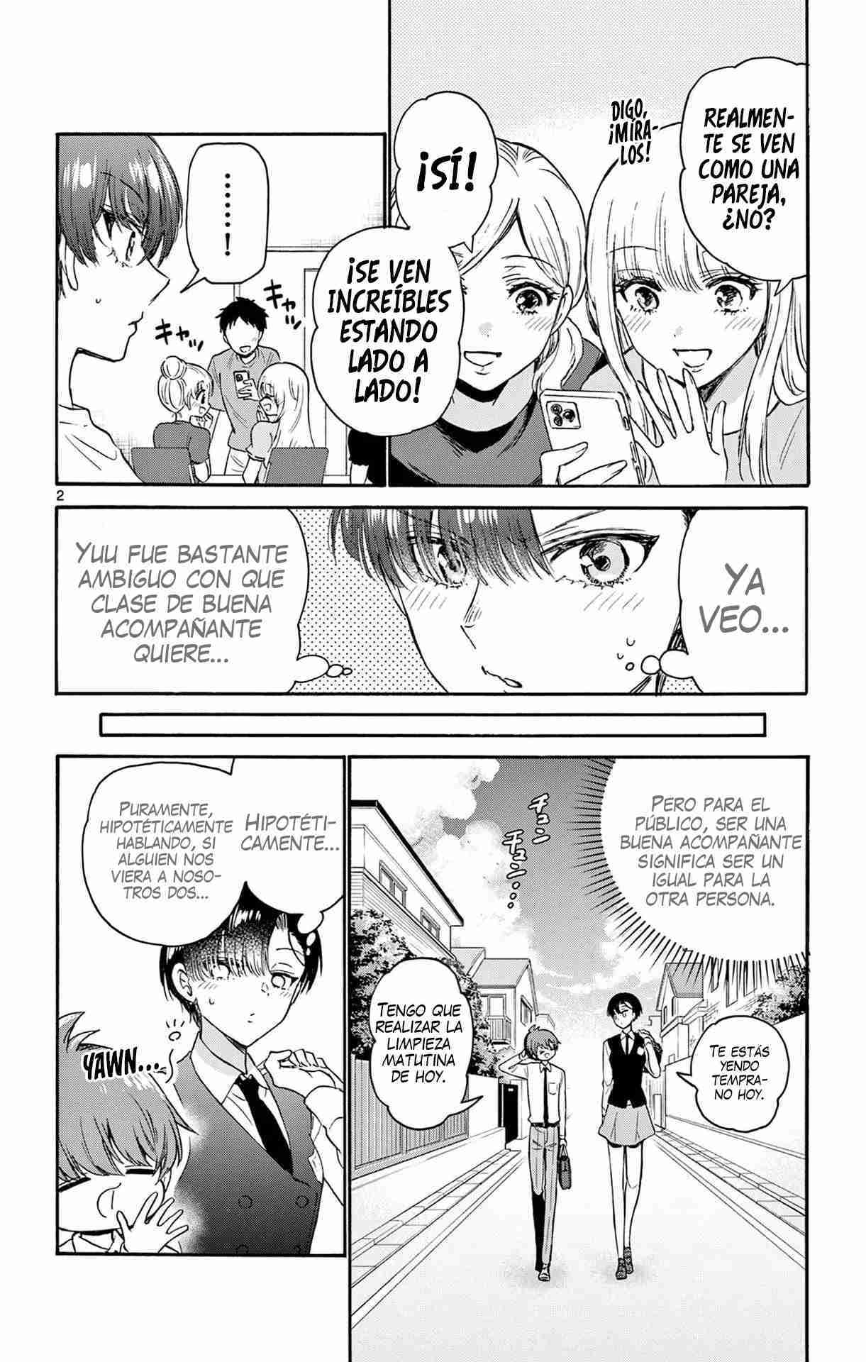 Mikadono Sanshimai wa Angai, Choroi Capitulo 70 página 5