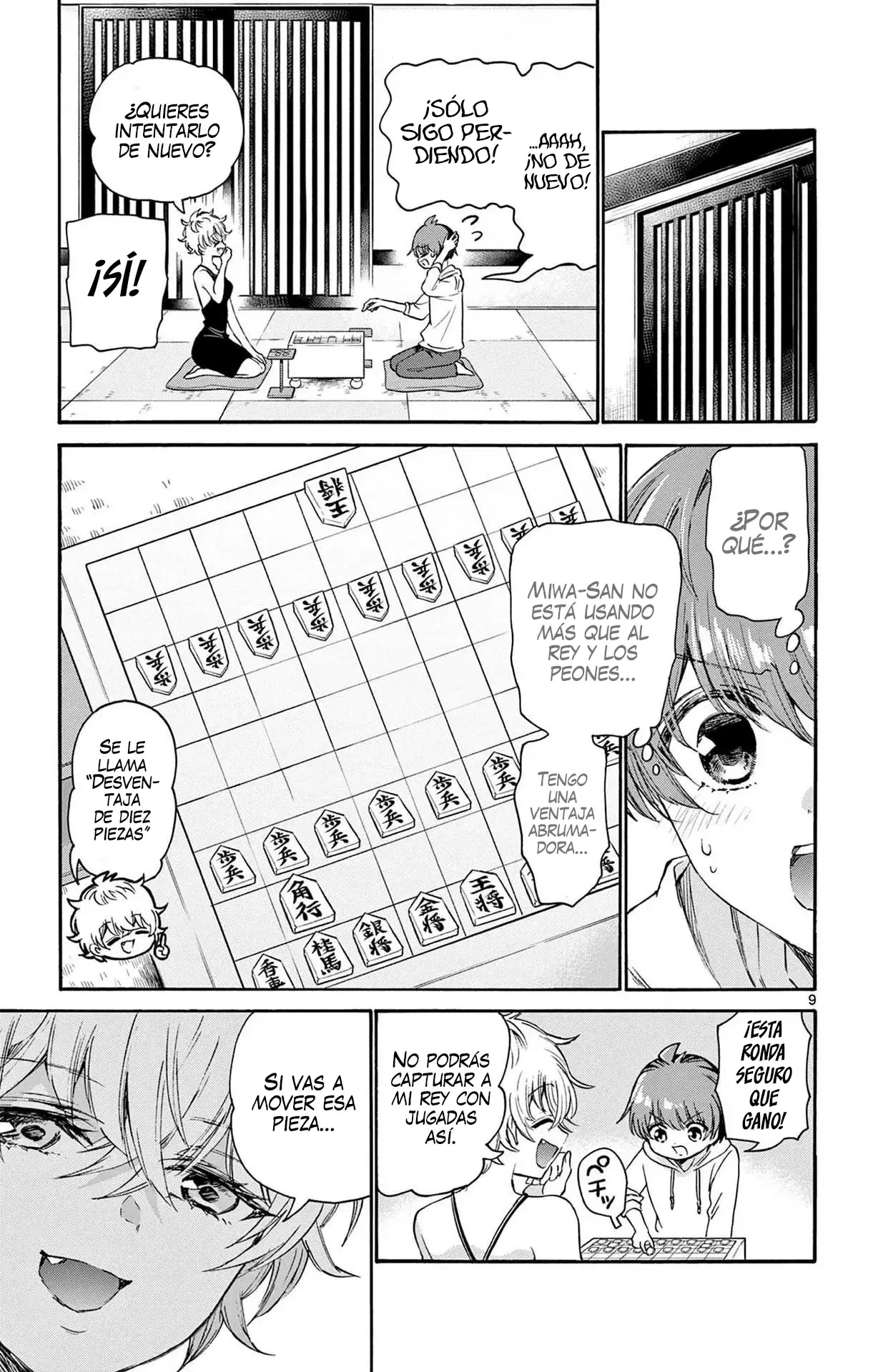 Mikadono Sanshimai wa Angai, Choroi Capitulo 71: ¿Qué es una "buena acompañante"? - Los sentimientos de Miwa página 12