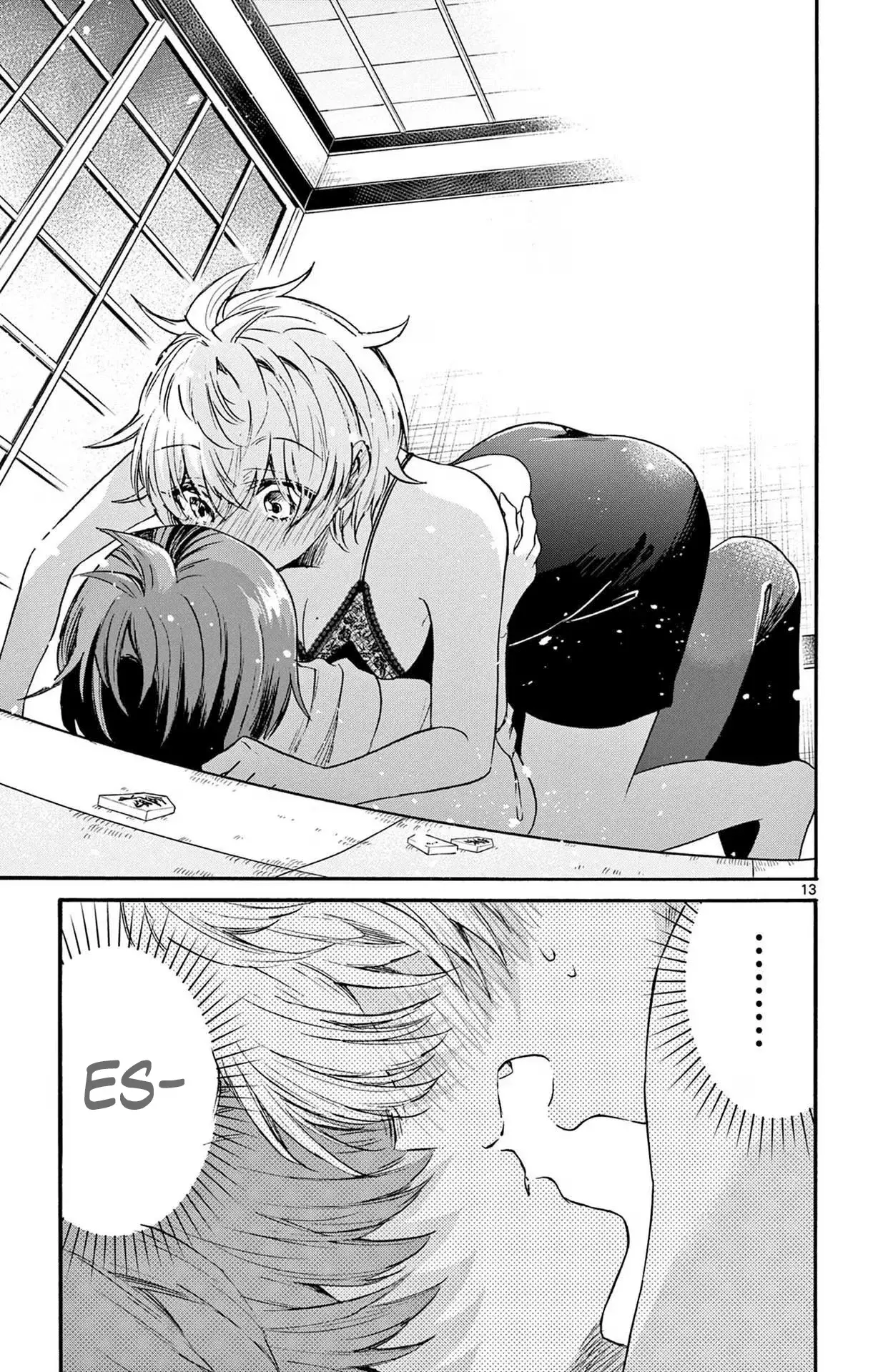 Mikadono Sanshimai wa Angai, Choroi Capitulo 71: ¿Qué es una "buena acompañante"? - Los sentimientos de Miwa página 16