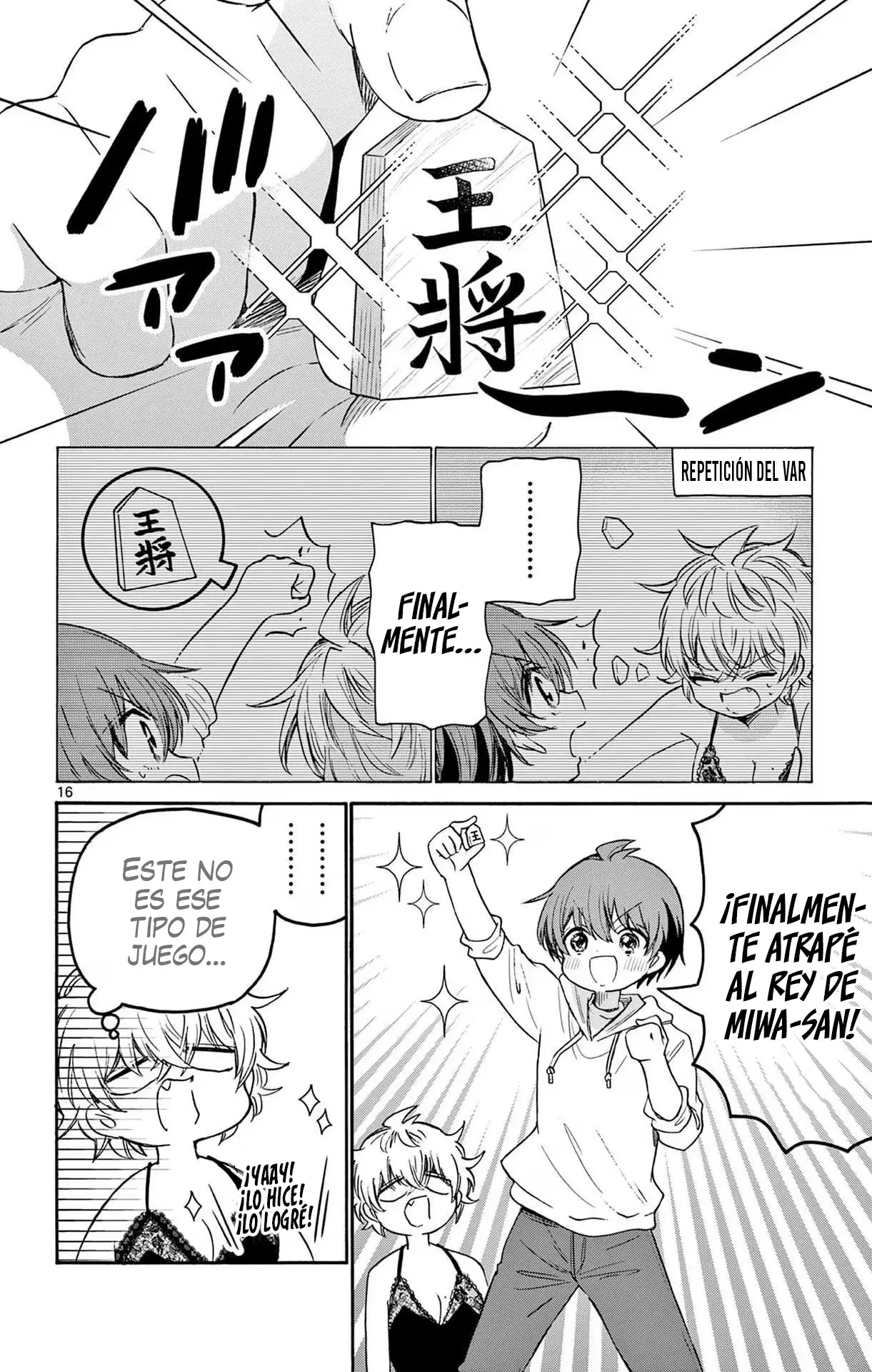 Mikadono Sanshimai wa Angai, Choroi Capitulo 71: ¿Qué es una "buena acompañante"? - Los sentimientos de Miwa página 19