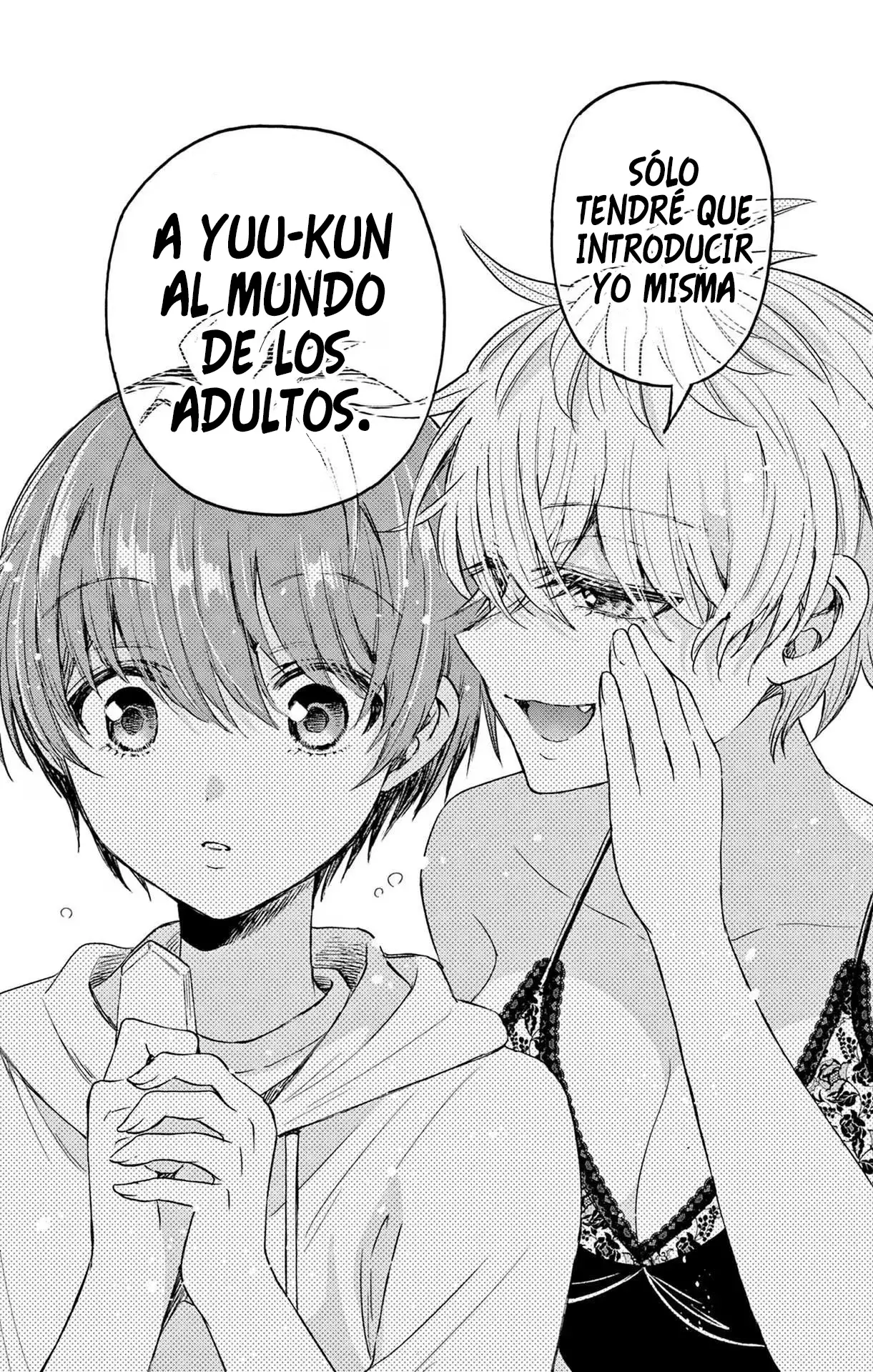 Mikadono Sanshimai wa Angai, Choroi Capitulo 71: ¿Qué es una "buena acompañante"? - Los sentimientos de Miwa página 22