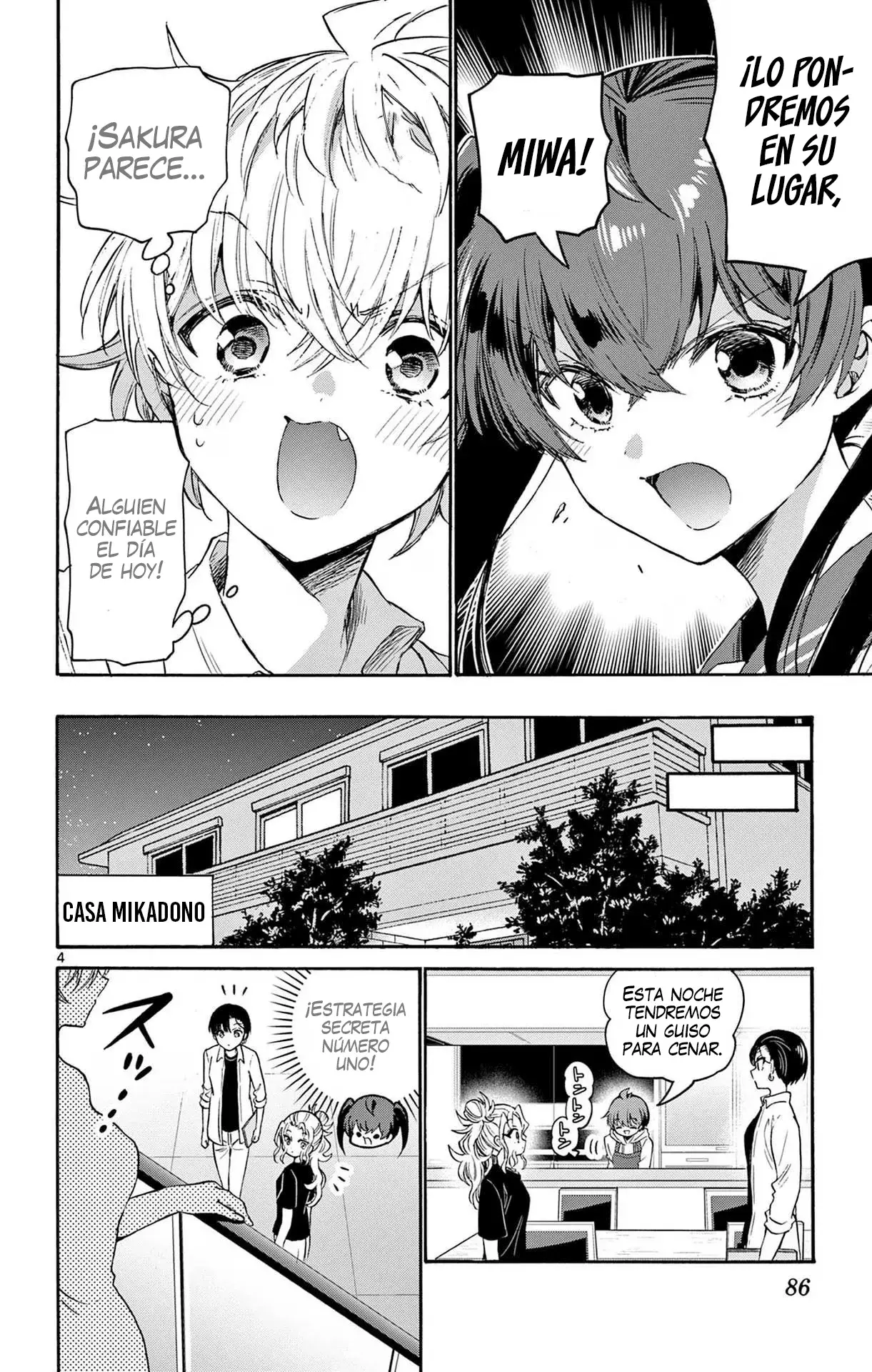 Mikadono Sanshimai wa Angai, Choroi Capitulo 71: ¿Qué es una "buena acompañante"? - Los sentimientos de Miwa página 7